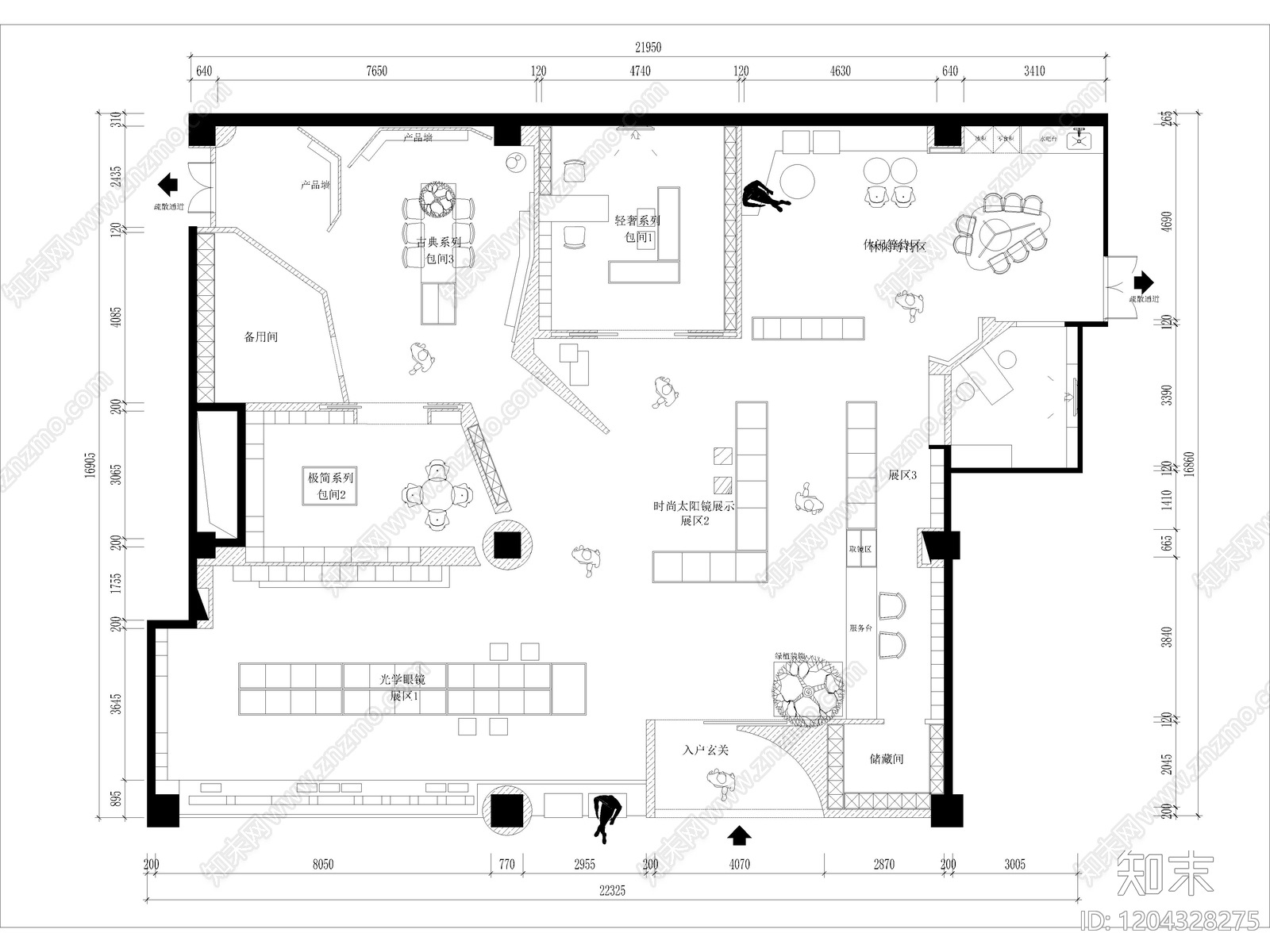 22套眼镜店眼视光中心眼科医院CAD施工图cad施工图下载【ID:1204328275】