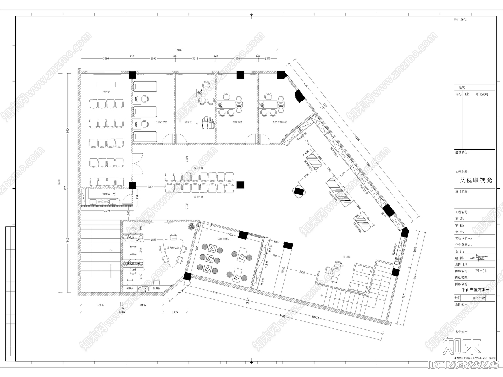 22套眼镜店眼视光中心眼科医院CAD施工图cad施工图下载【ID:1204328275】