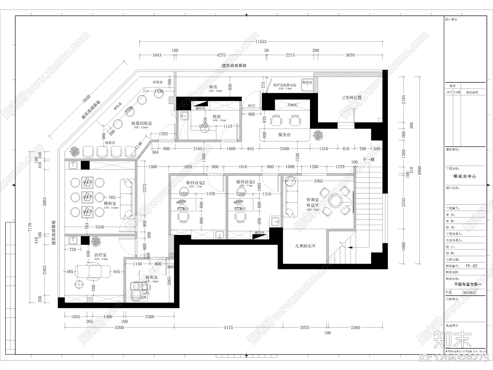22套眼镜店眼视光中心眼科医院CAD施工图cad施工图下载【ID:1204328275】