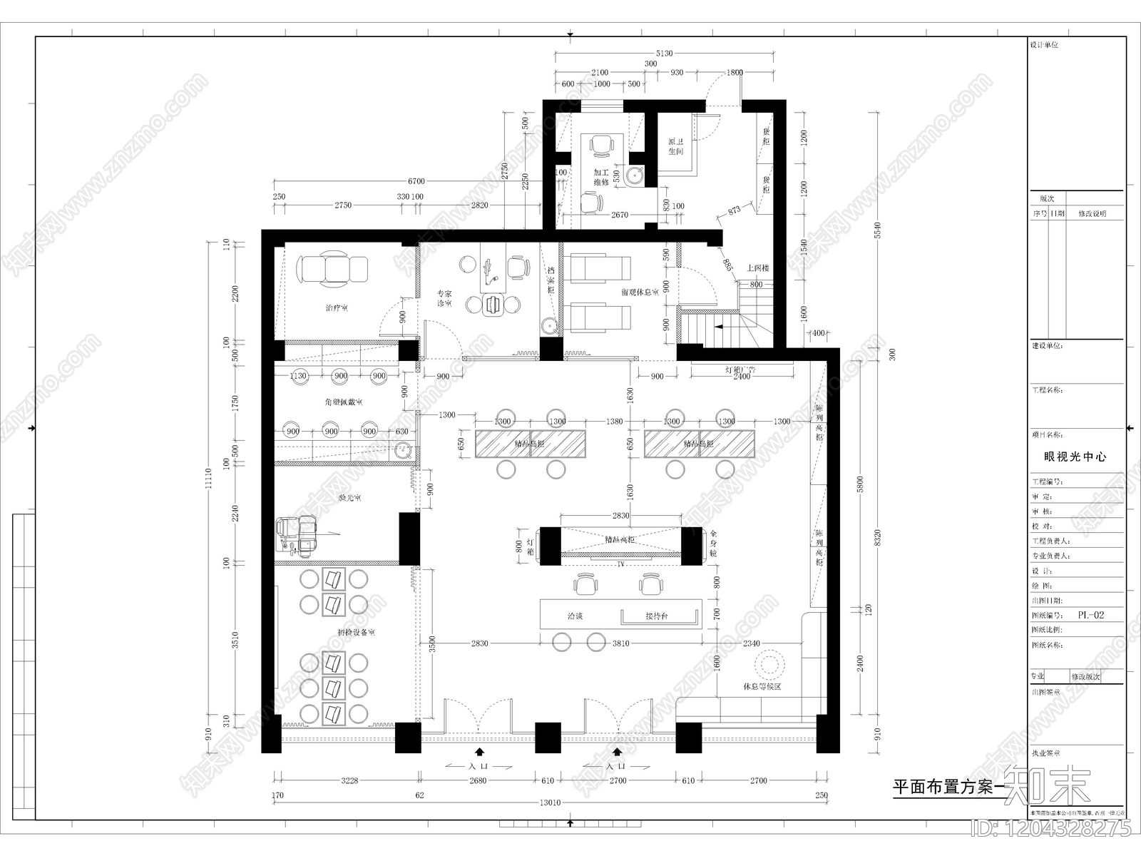 22套眼镜店眼视光中心眼科医院CAD施工图cad施工图下载【ID:1204328275】