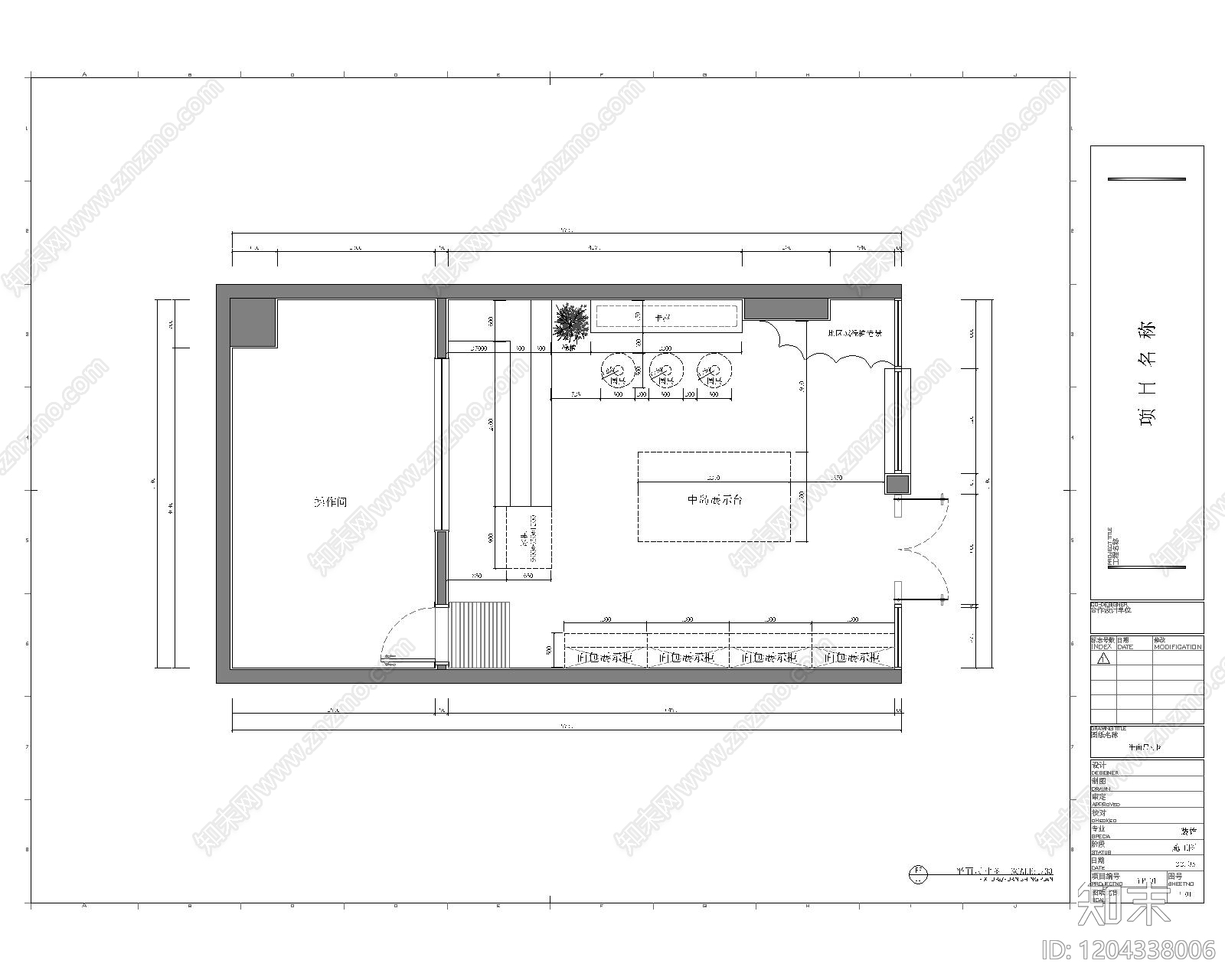 现代新中式蛋糕店cad施工图下载【ID:1204338006】