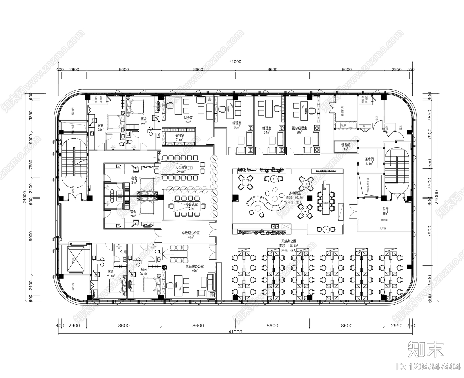 现代新中式整体办公空间cad施工图下载【ID:1204347404】