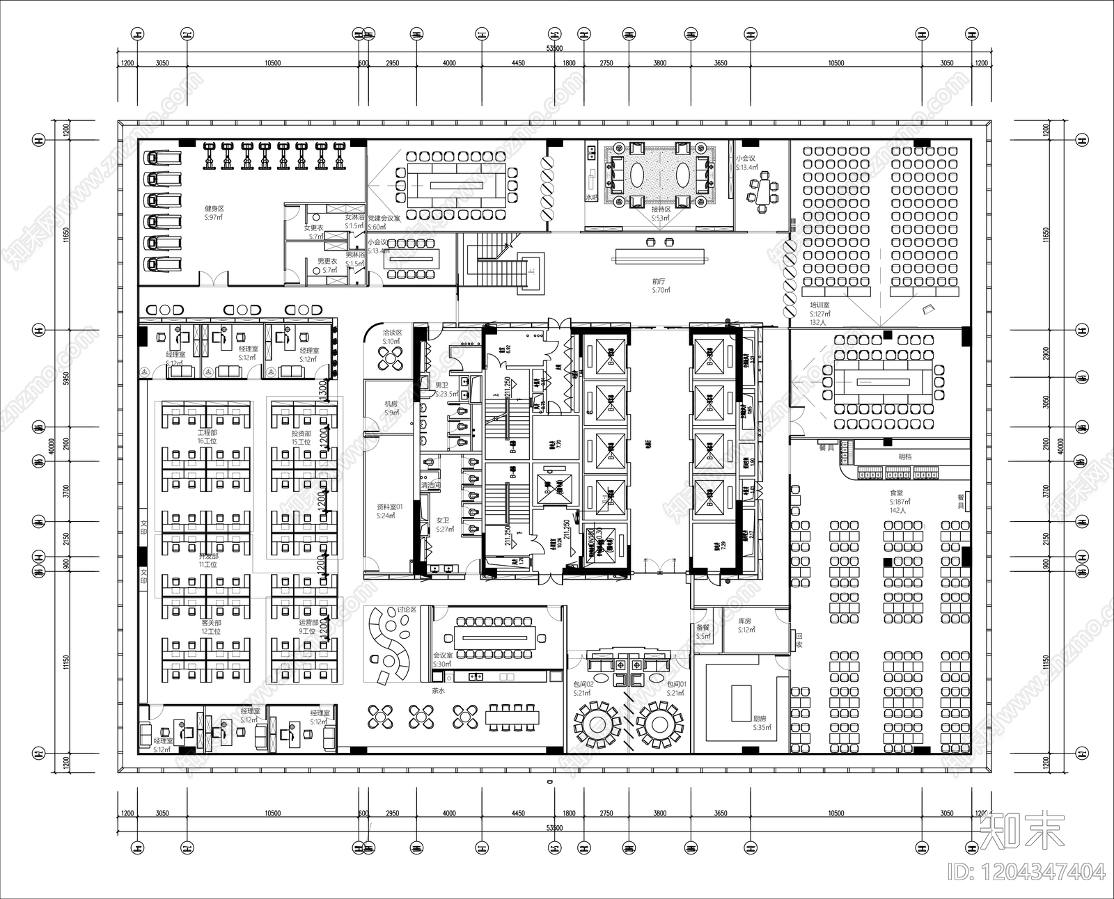 现代新中式整体办公空间cad施工图下载【ID:1204347404】