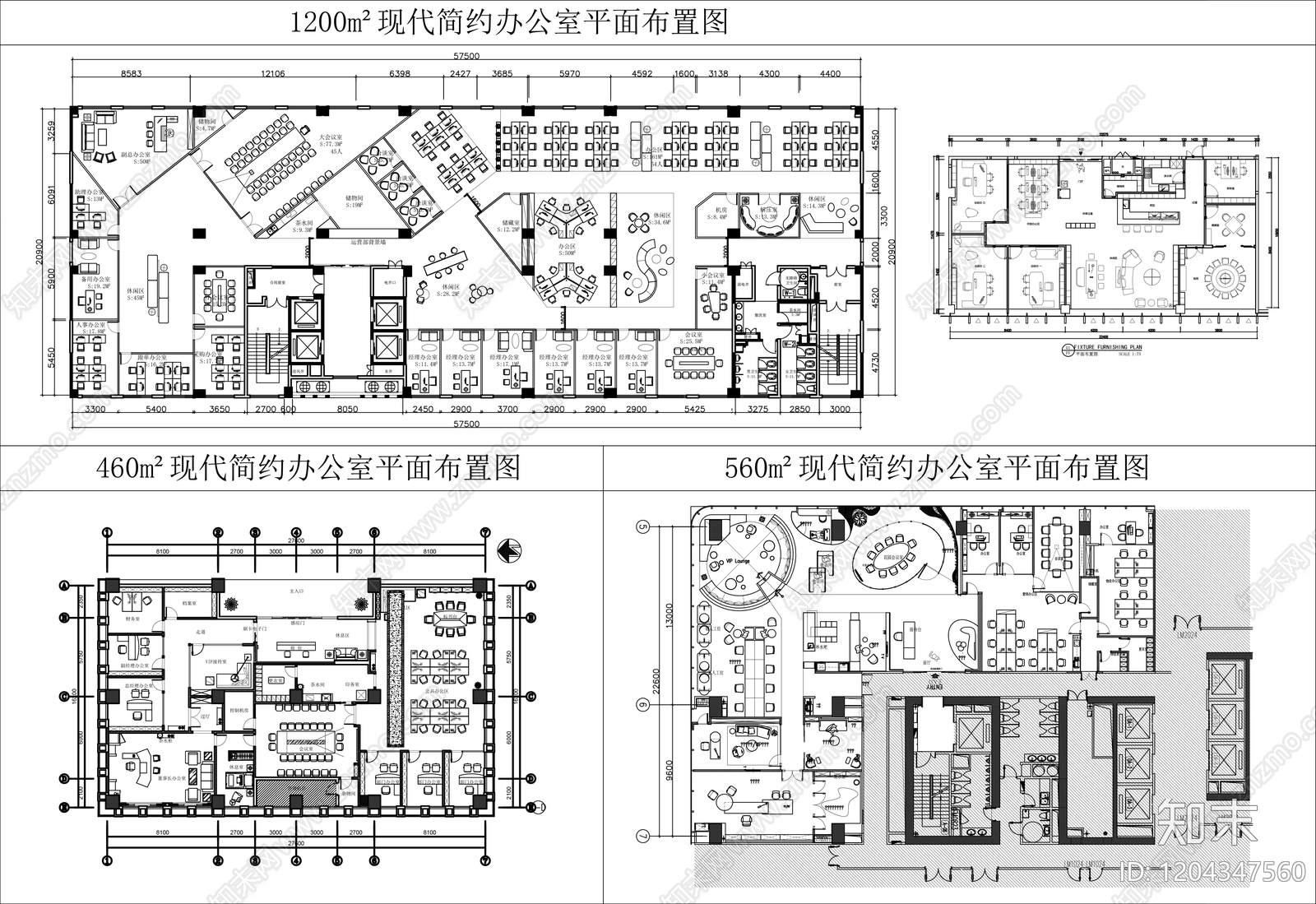 现代新中式整体办公空间cad施工图下载【ID:1204347560】