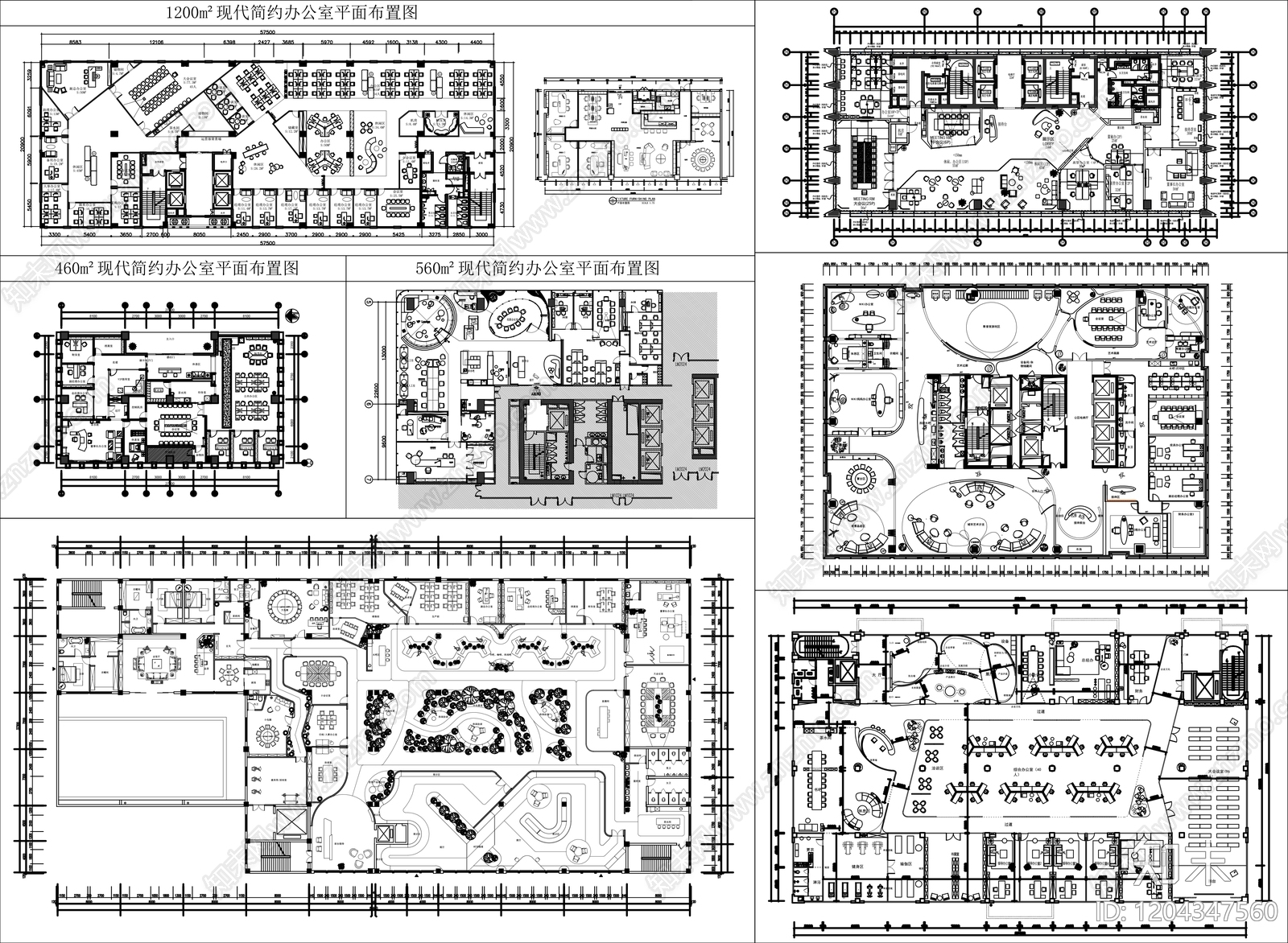 现代新中式整体办公空间cad施工图下载【ID:1204347560】
