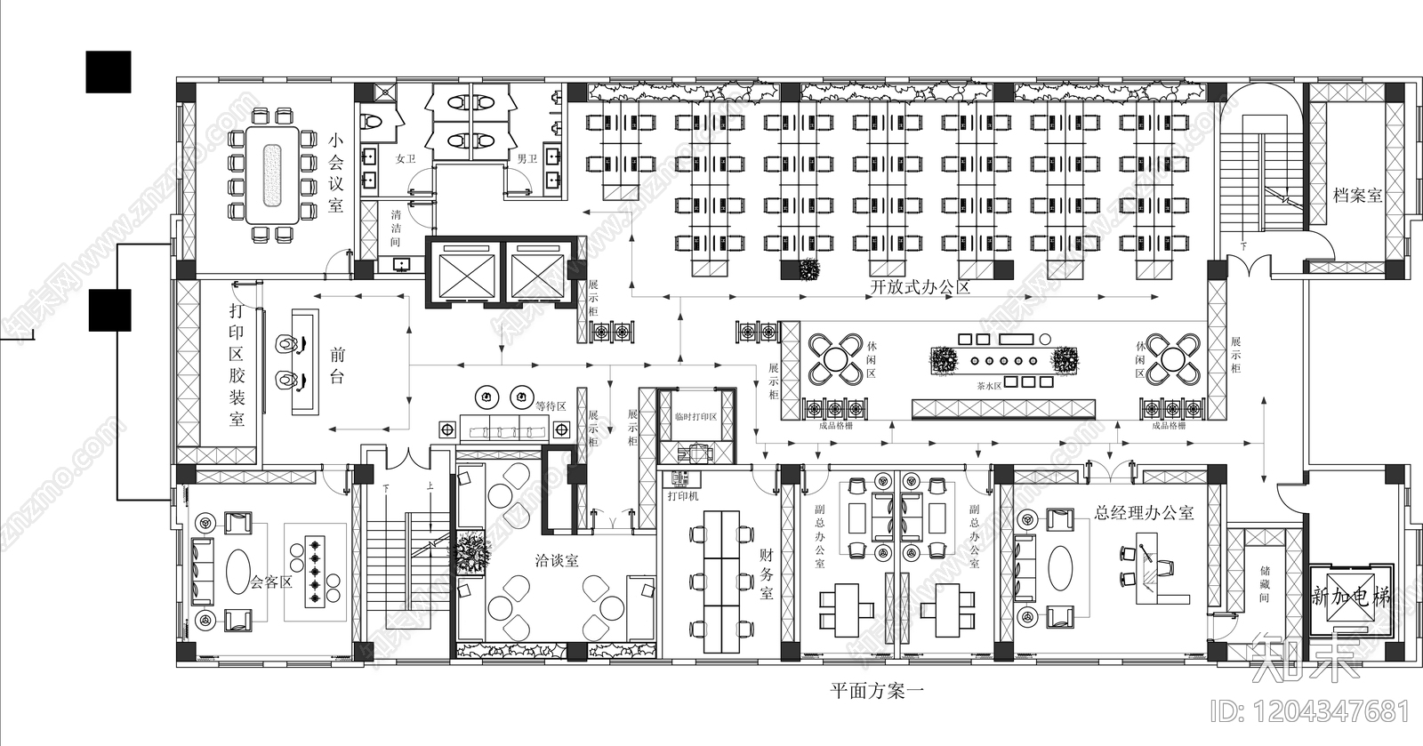 现代新中式整体办公空间cad施工图下载【ID:1204347681】