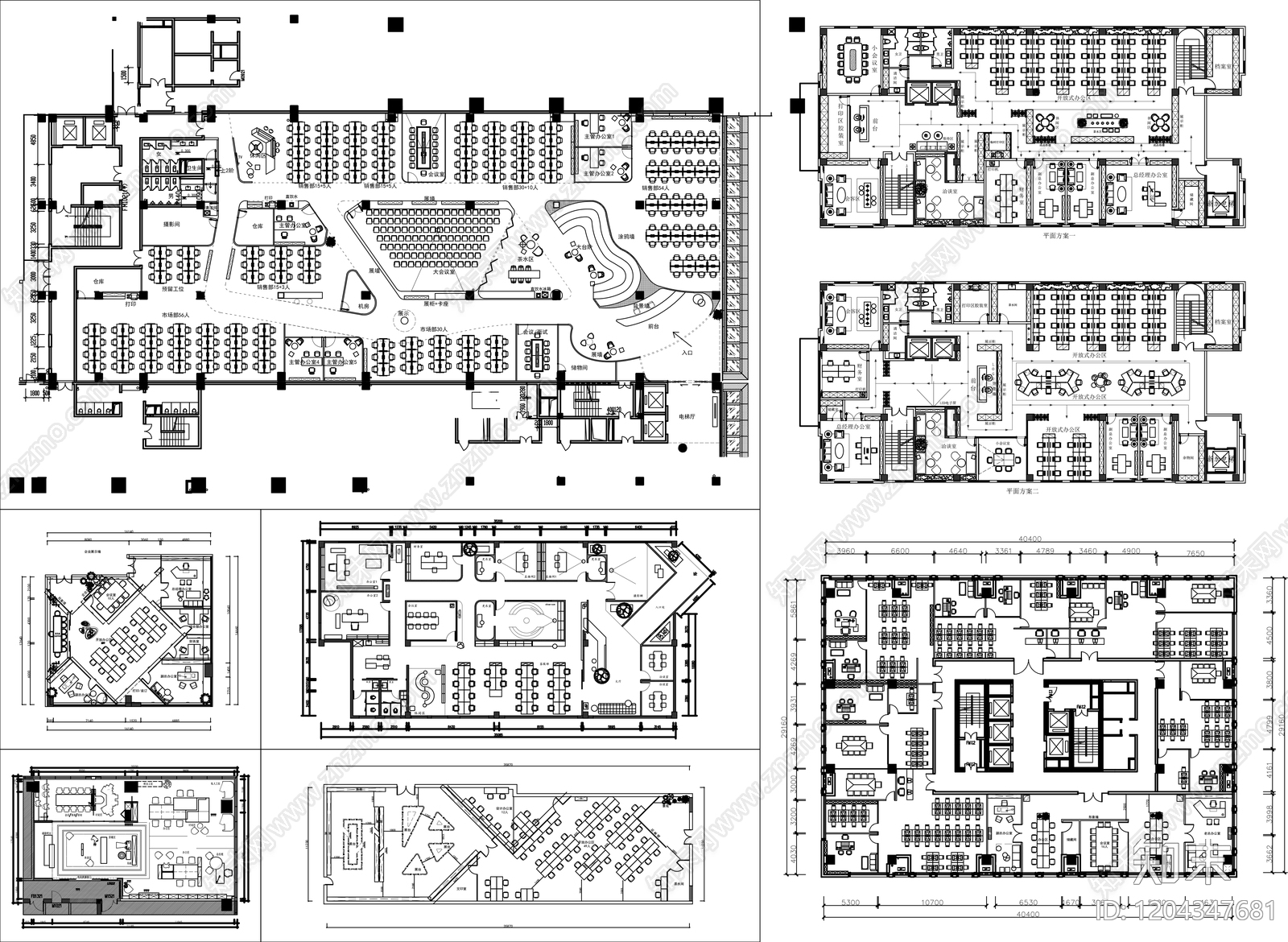 现代新中式整体办公空间cad施工图下载【ID:1204347681】