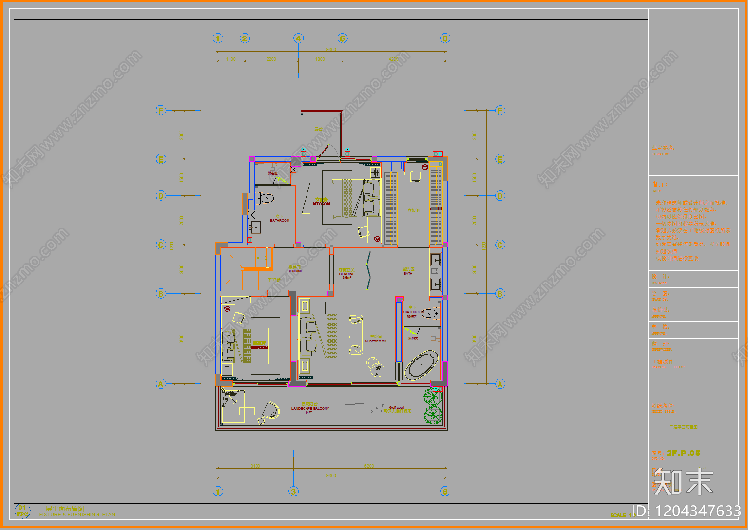 其他家装空间施工图下载【ID:1204347633】