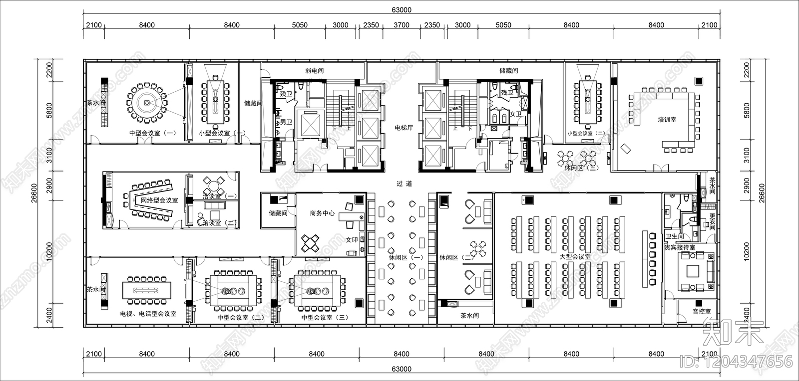 现代新中式整体办公空间cad施工图下载【ID:1204347656】
