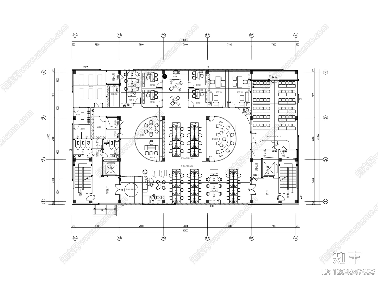 现代新中式整体办公空间cad施工图下载【ID:1204347656】