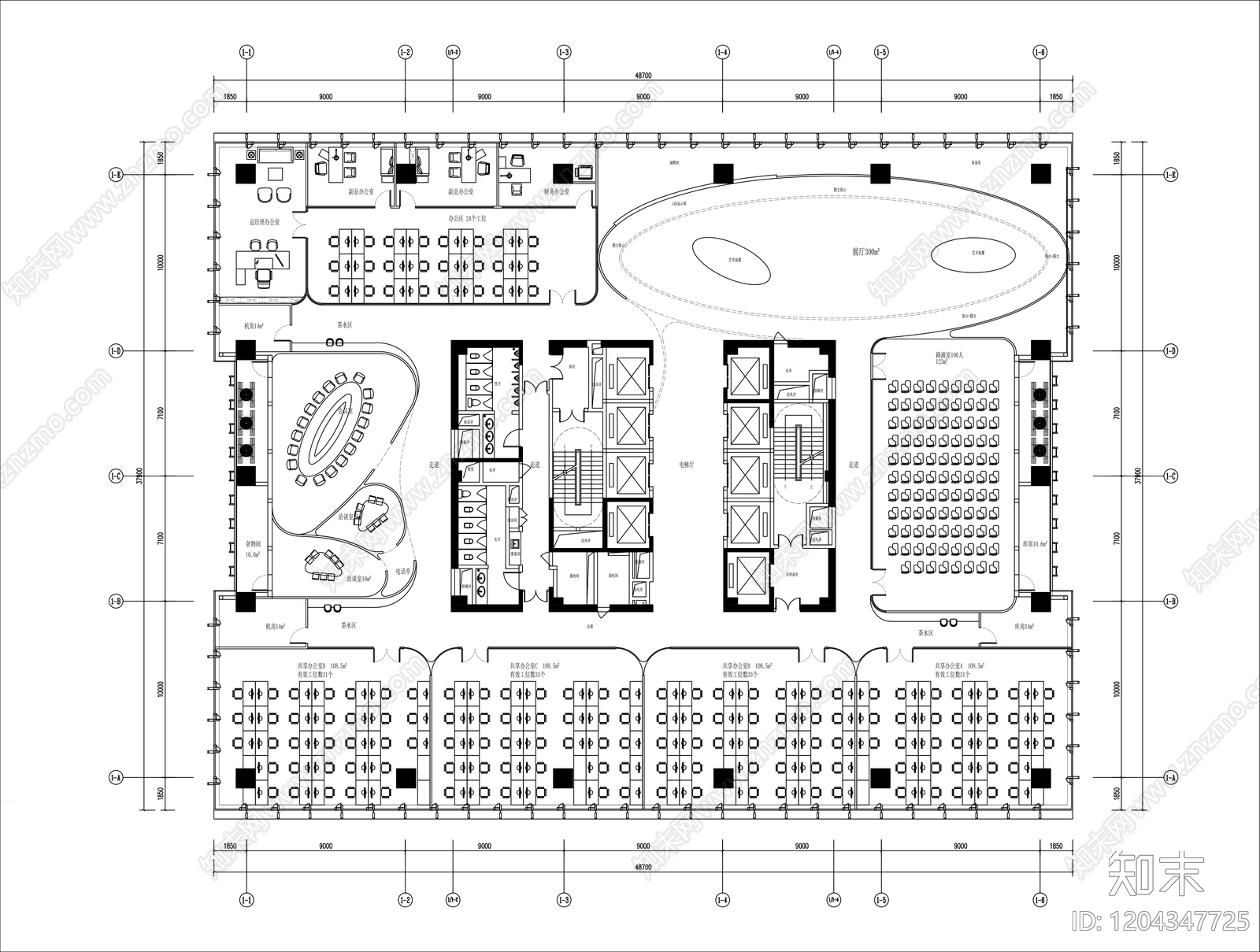 现代新中式整体办公空间cad施工图下载【ID:1204347725】