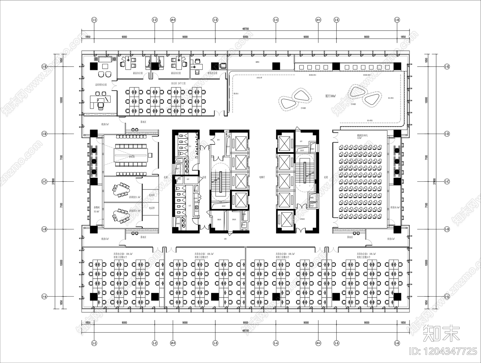 现代新中式整体办公空间cad施工图下载【ID:1204347725】