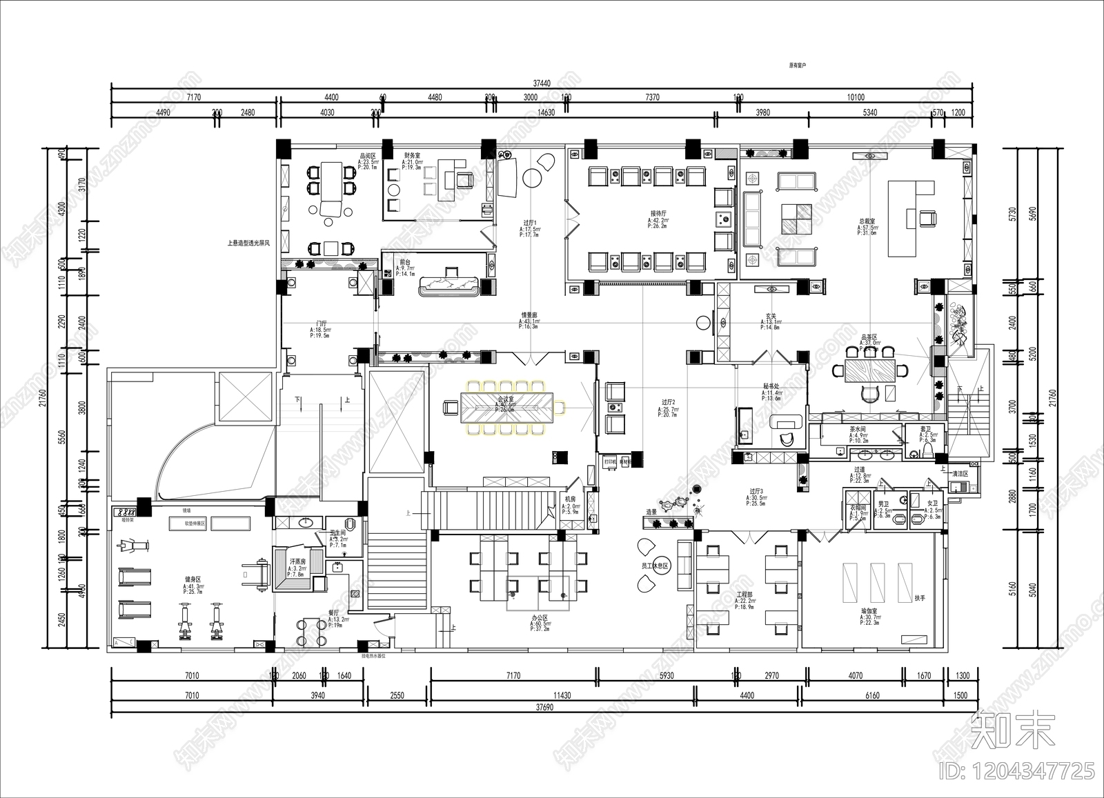 现代新中式整体办公空间cad施工图下载【ID:1204347725】