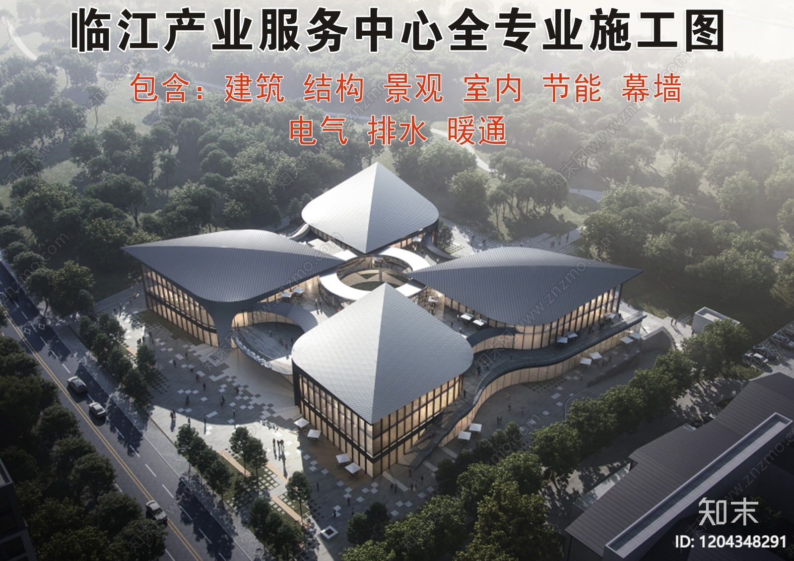 现代其他商业空间cad施工图下载【ID:1204348291】