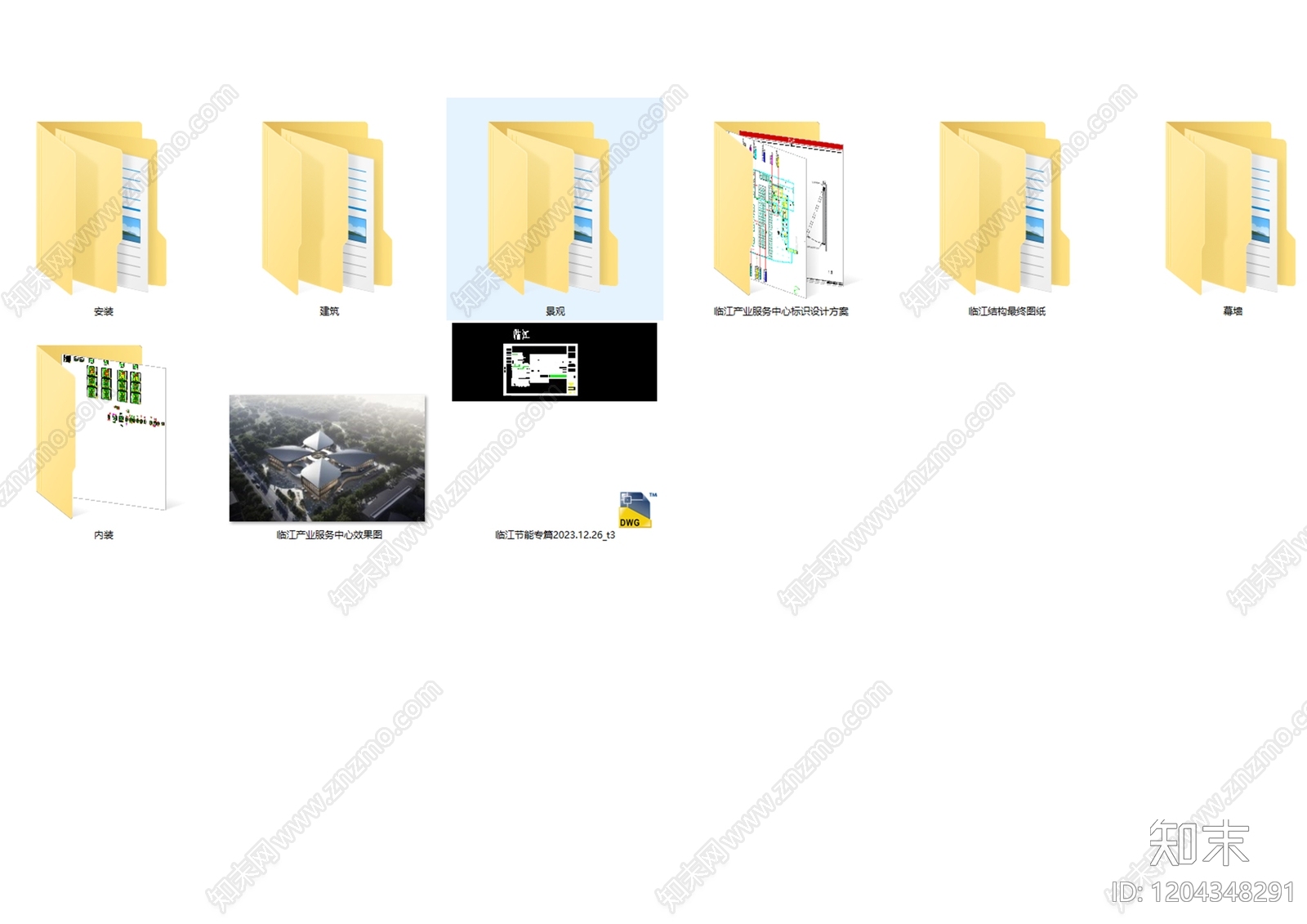 现代其他商业空间cad施工图下载【ID:1204348291】