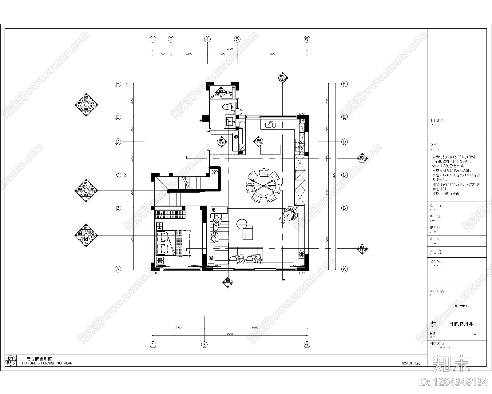 其他家装空间施工图下载【ID:1204348134】