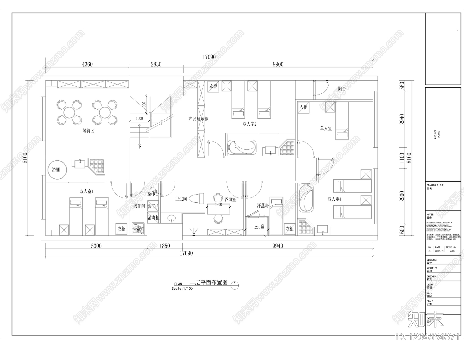 现代美容院cad施工图下载【ID:1204354371】