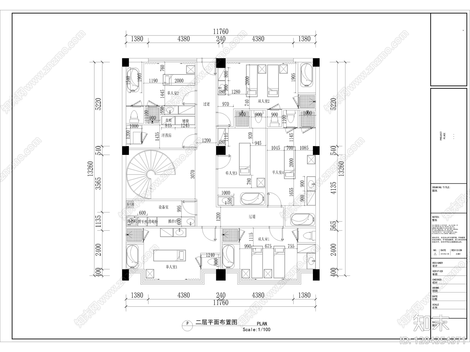 现代美容院cad施工图下载【ID:1204354371】