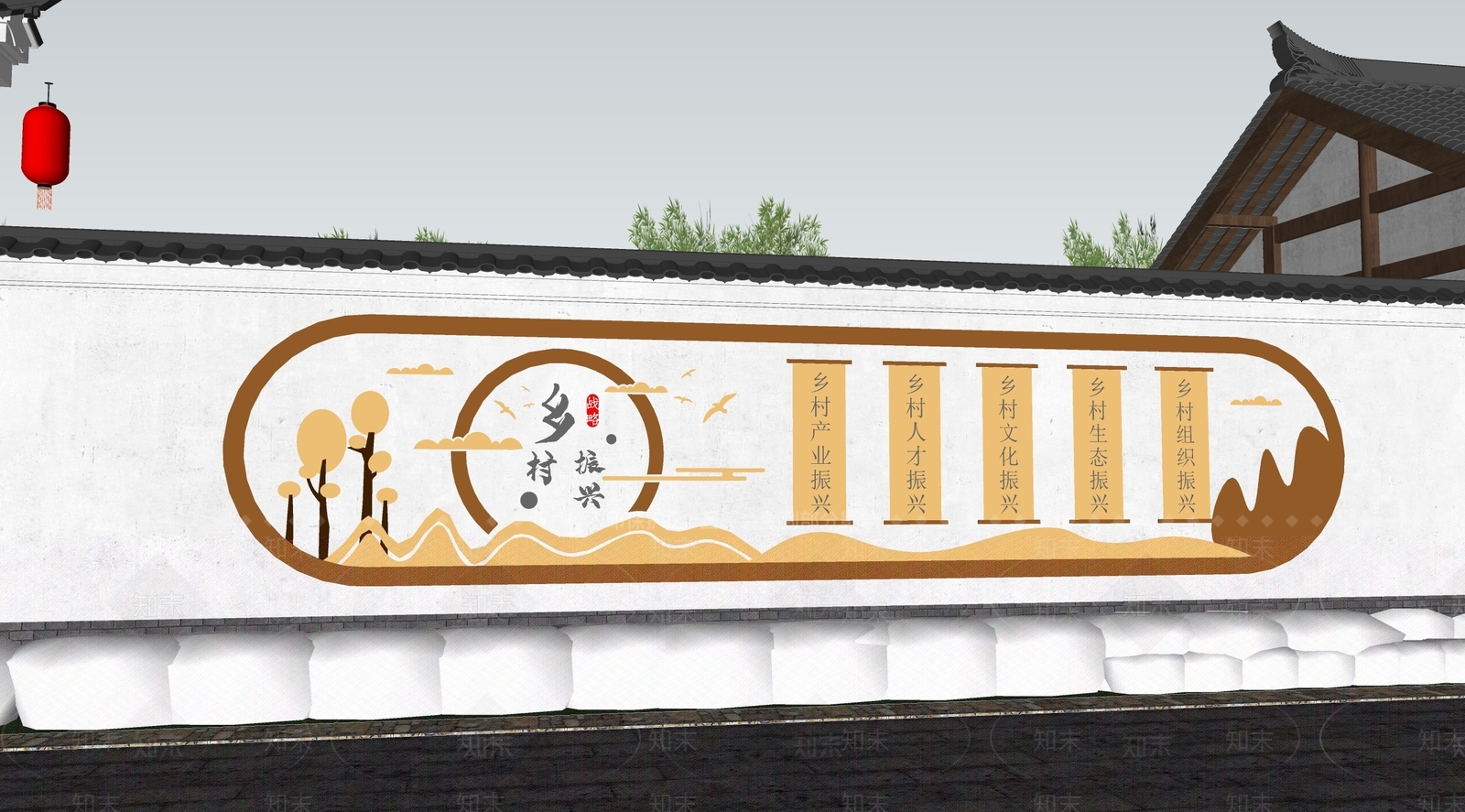 现代景墙SU模型下载【ID:1204359134】