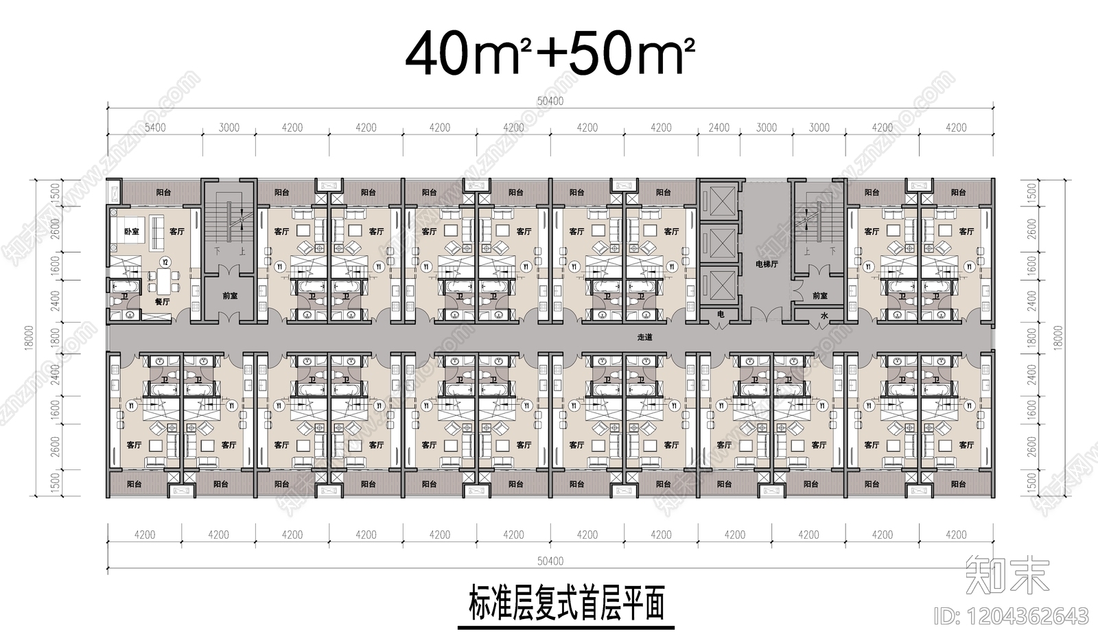 公寓建筑施工图下载【ID:1204362643】