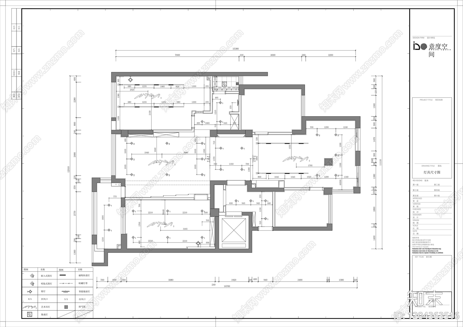 现代工业直播间cad施工图下载【ID:1204363516】