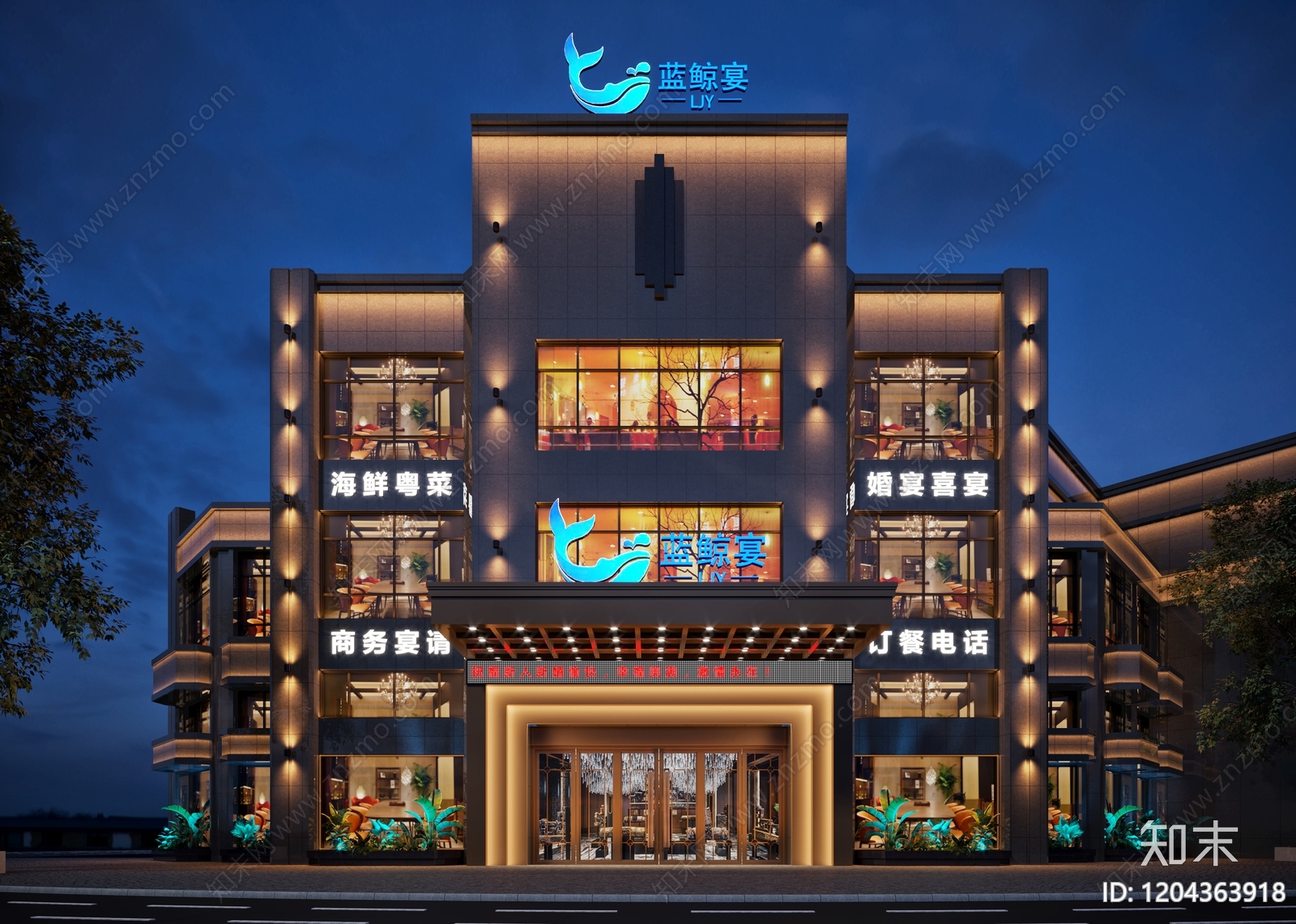 现代新中式中餐厅施工图下载【ID:1204363918】