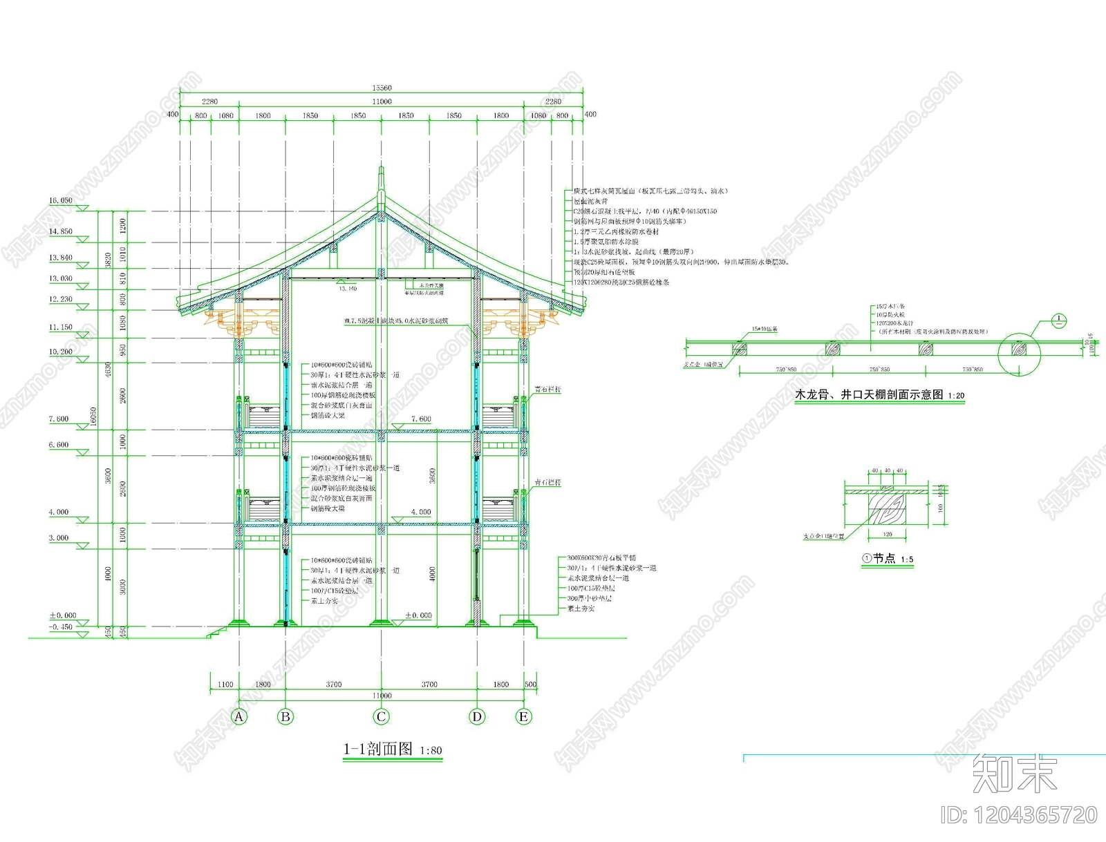 其他古建筑cad施工图下载【ID:1204365720】
