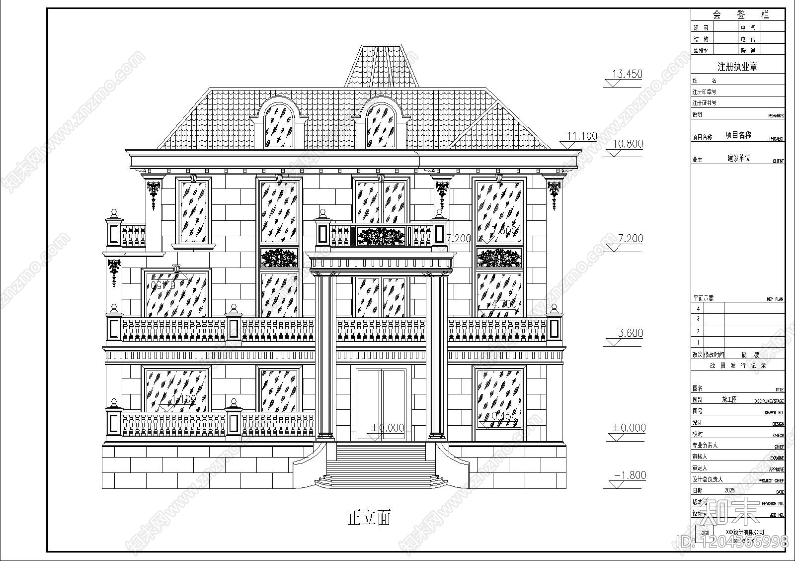 欧式别墅建筑施工图下载【ID:1204366998】