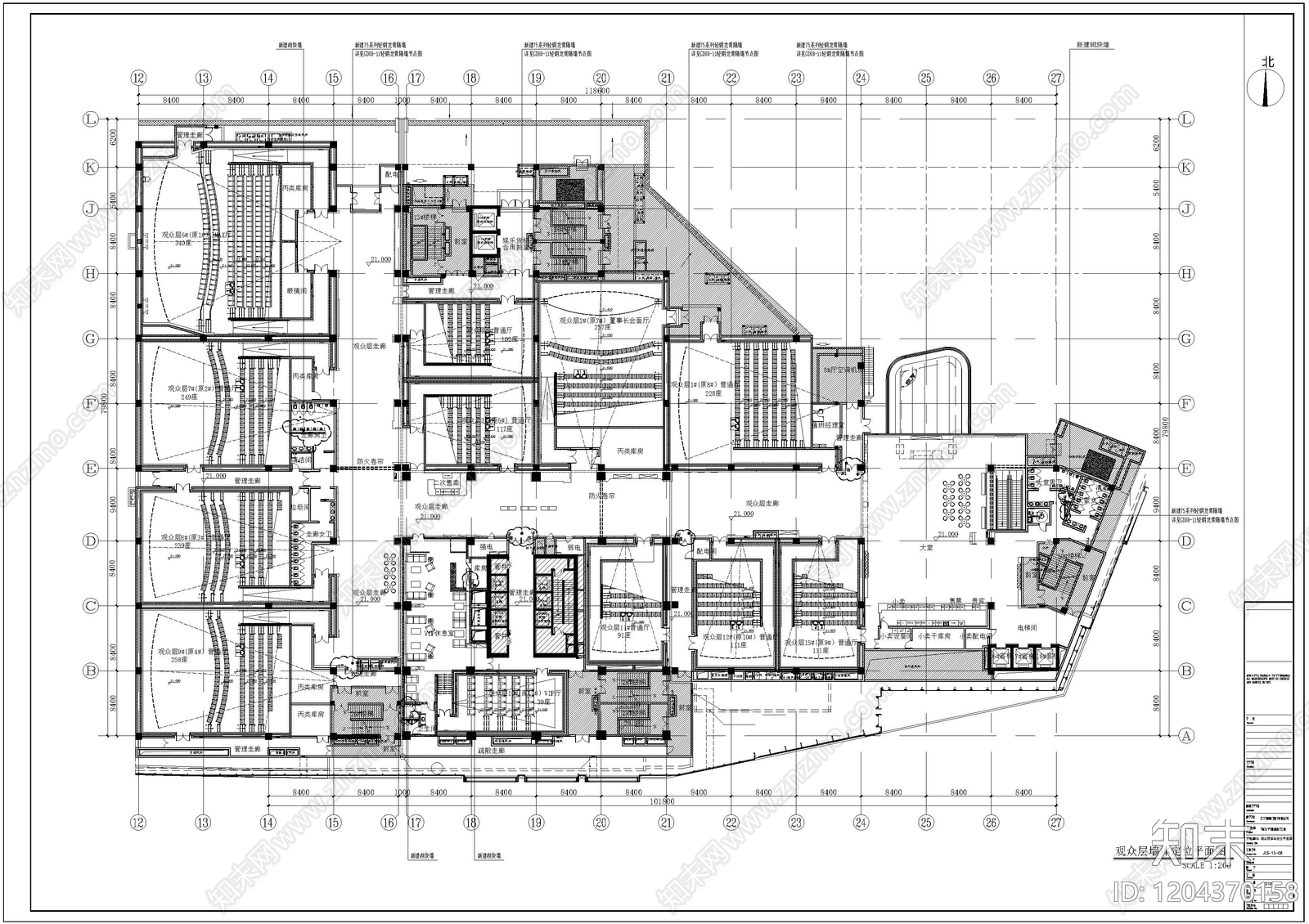 现代工业电影院cad施工图下载【ID:1204370158】