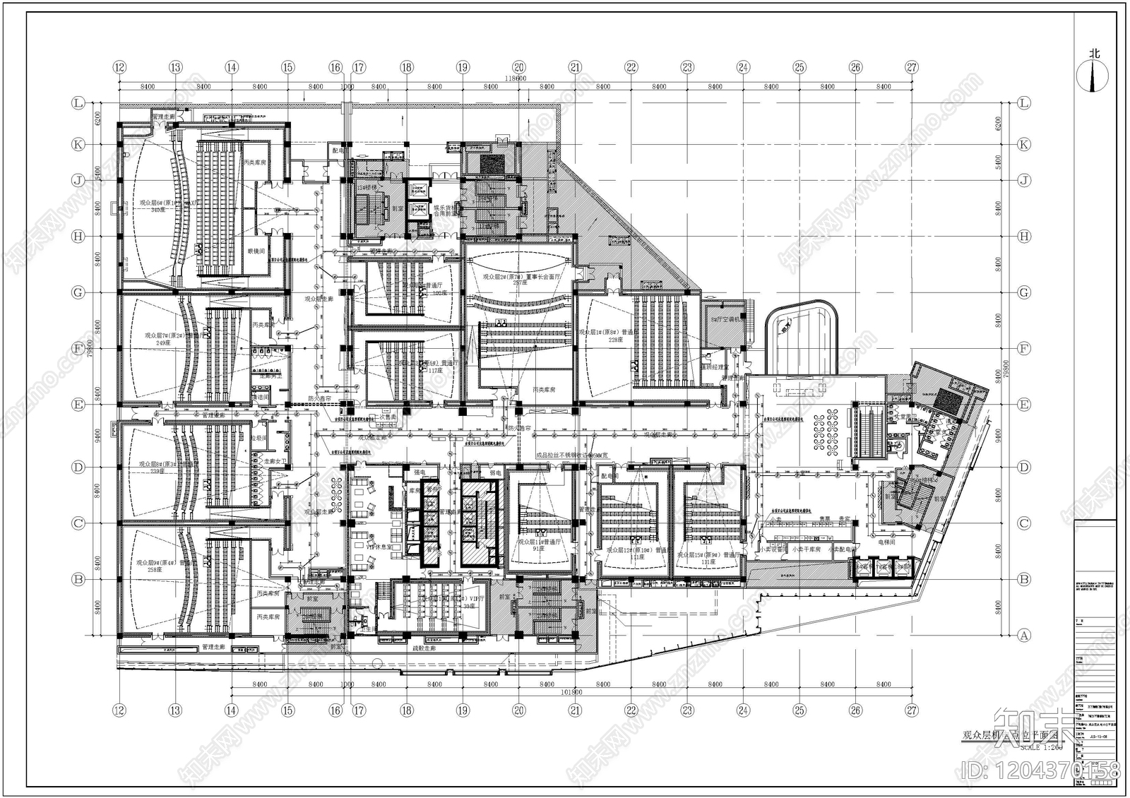 现代工业电影院cad施工图下载【ID:1204370158】