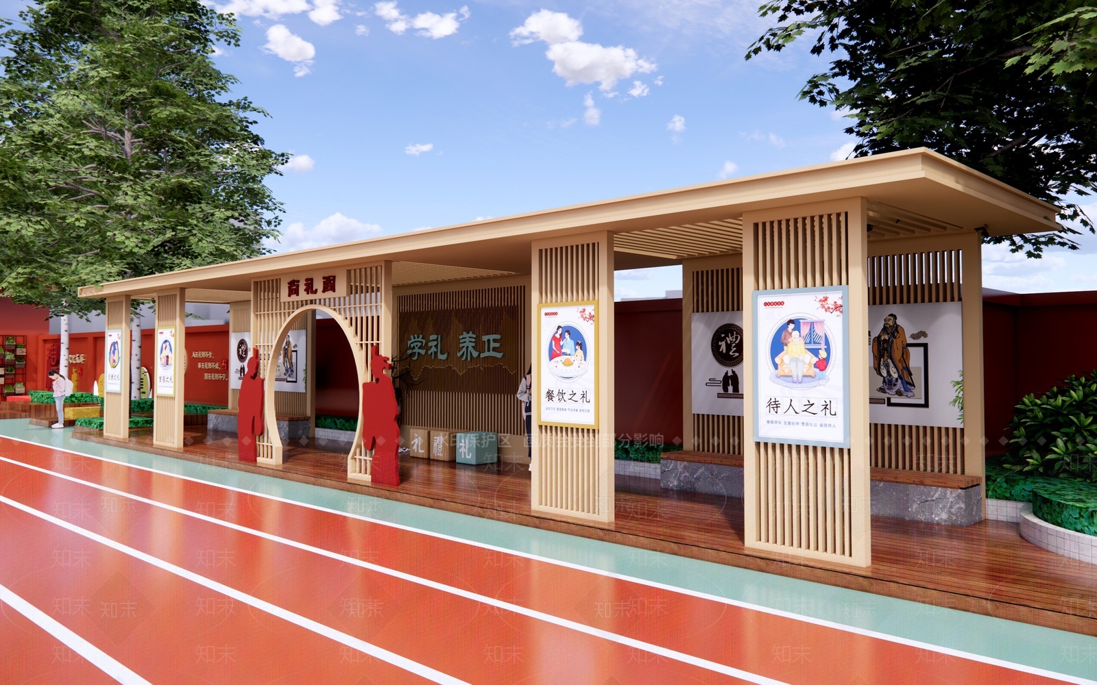 新中式其他学校空间SU模型下载【ID:1204376207】