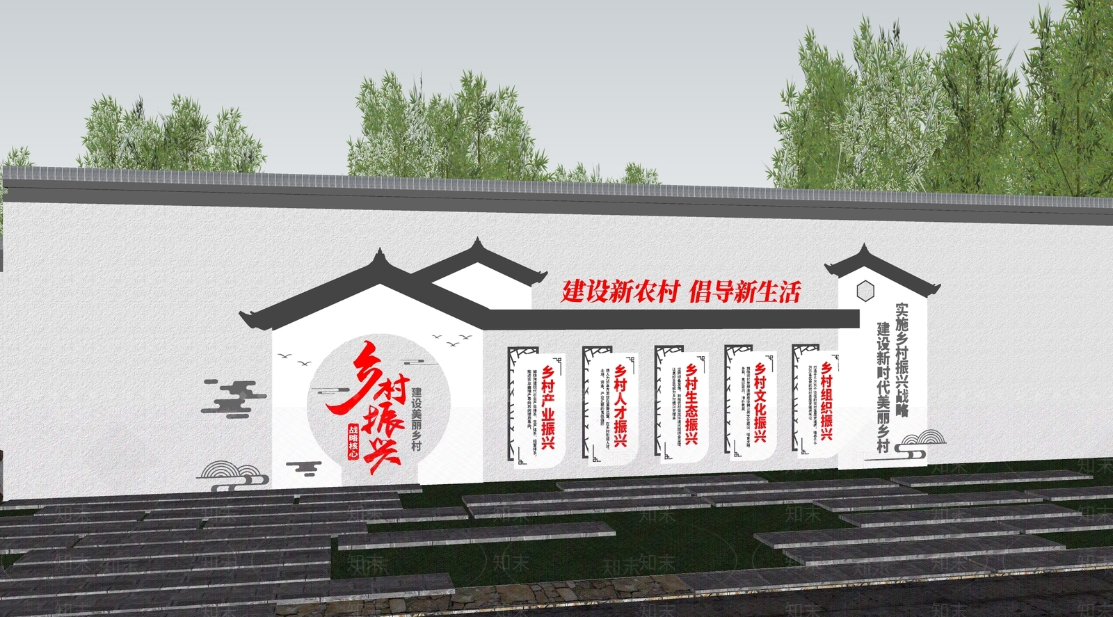 现代新中式景墙SU模型下载【ID:1204376219】