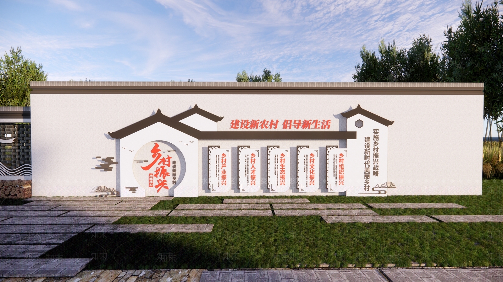 现代新中式景墙SU模型下载【ID:1204376219】