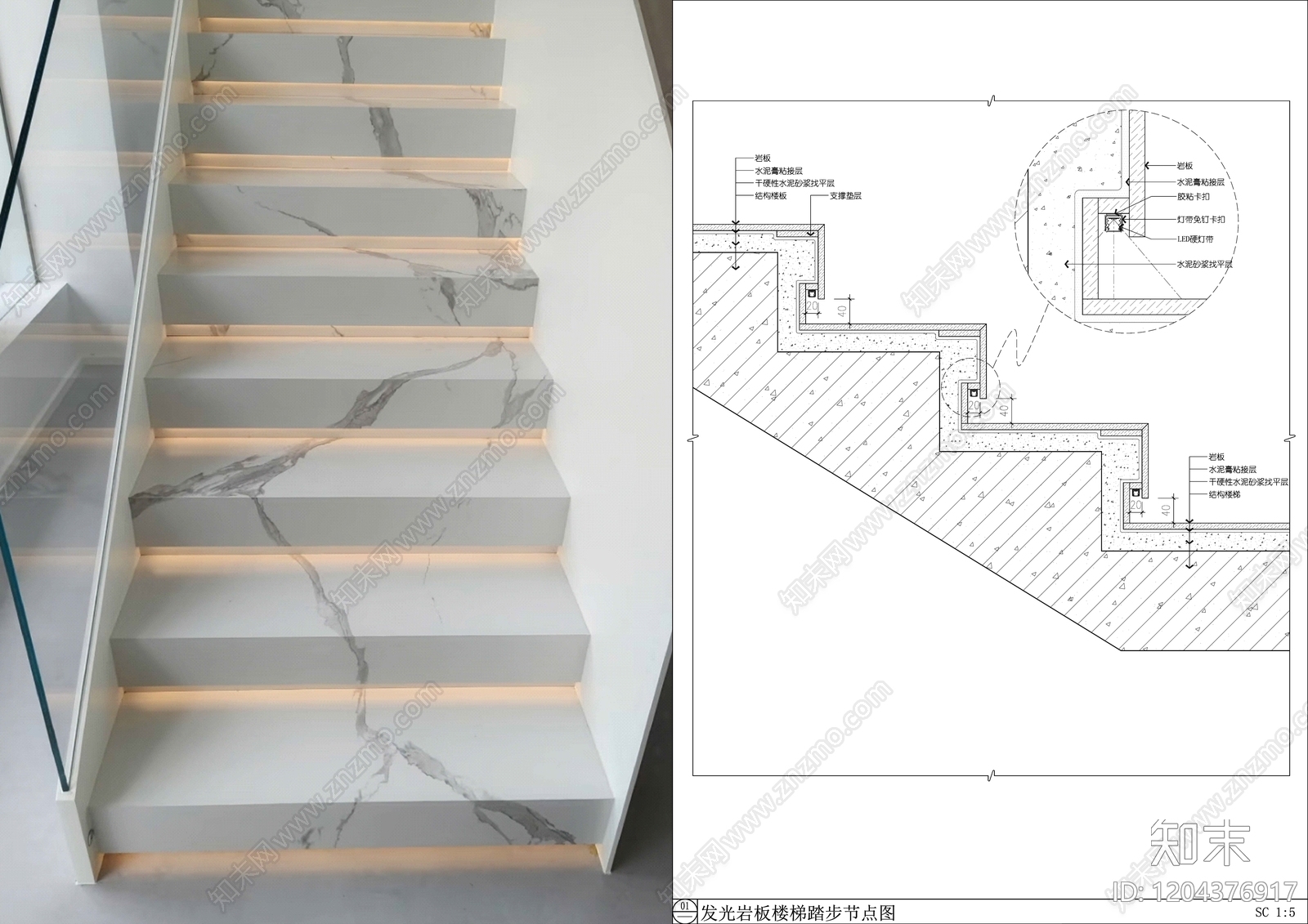 现代楼梯节点施工图下载【ID:1204376917】
