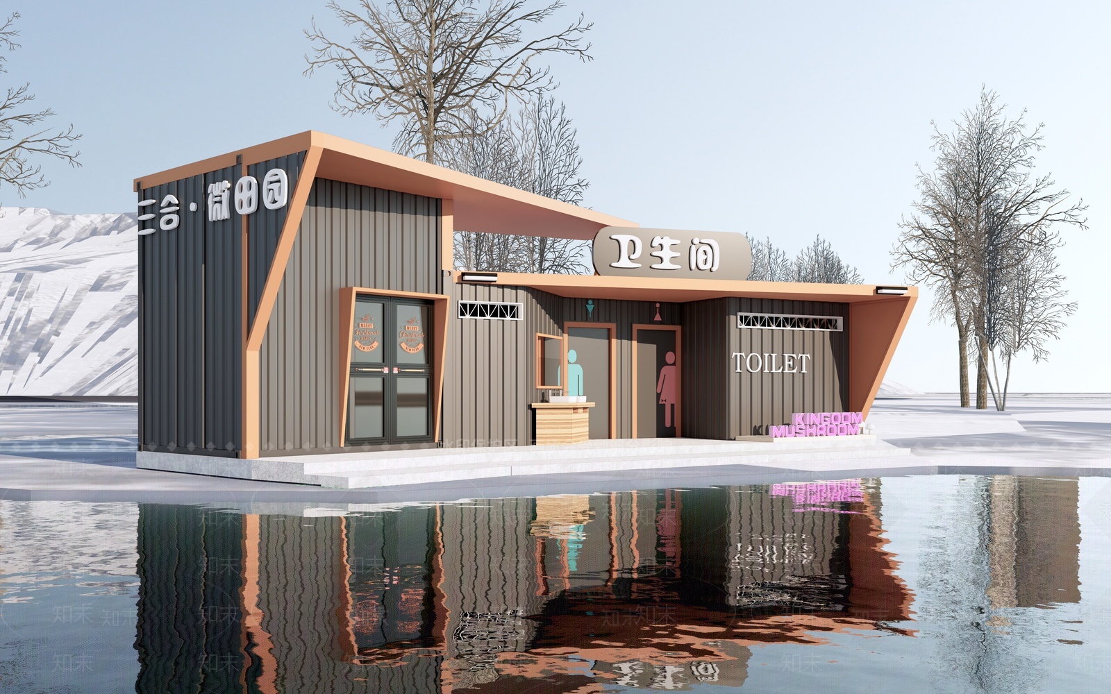 现代公共厕所SU模型下载【ID:1204377061】