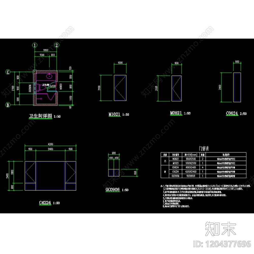 中式现代亭子图库cad施工图下载【ID:1204377696】