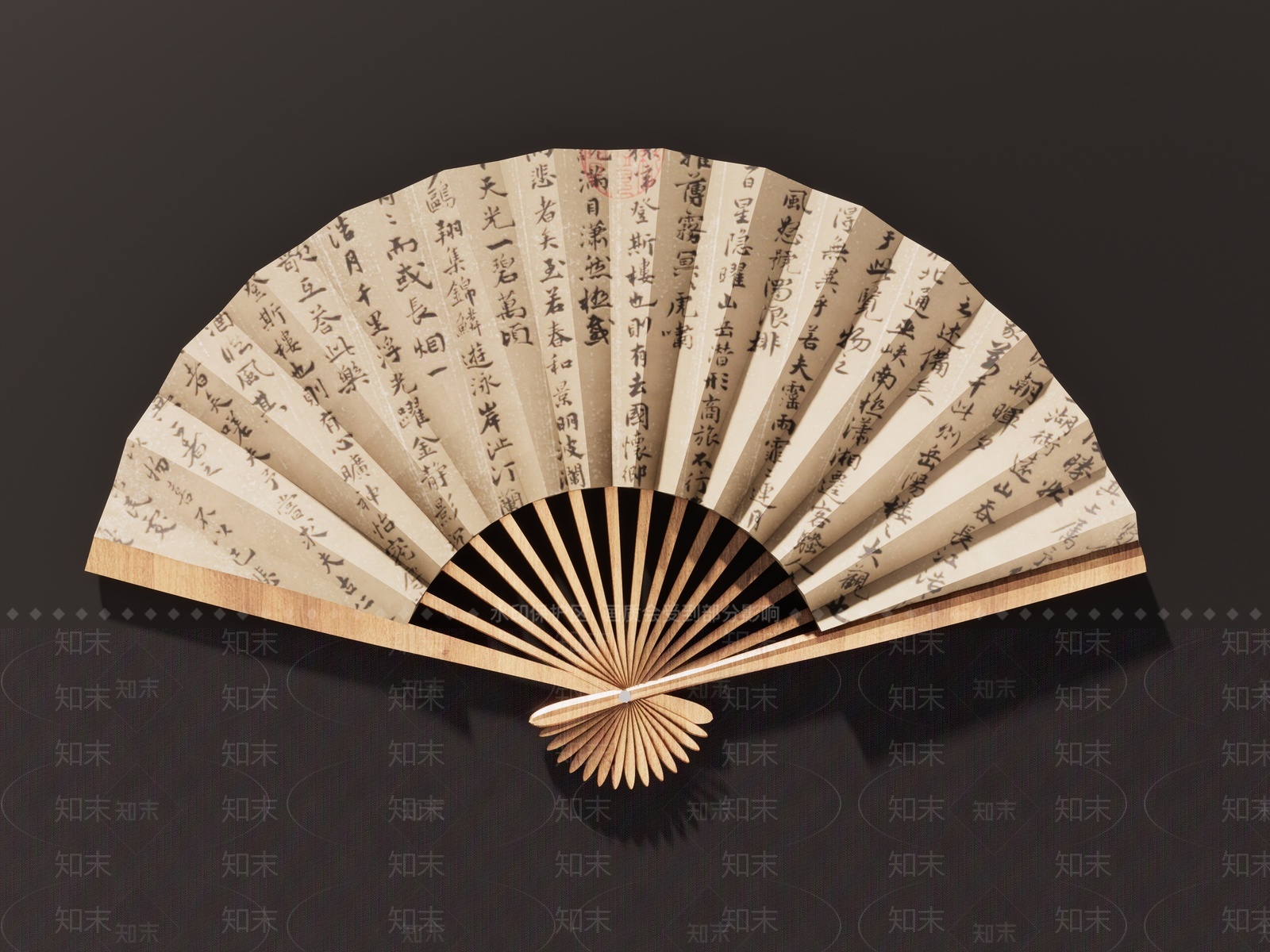 新中式禅意典雅扇面SU模型下载【ID:1204377862】