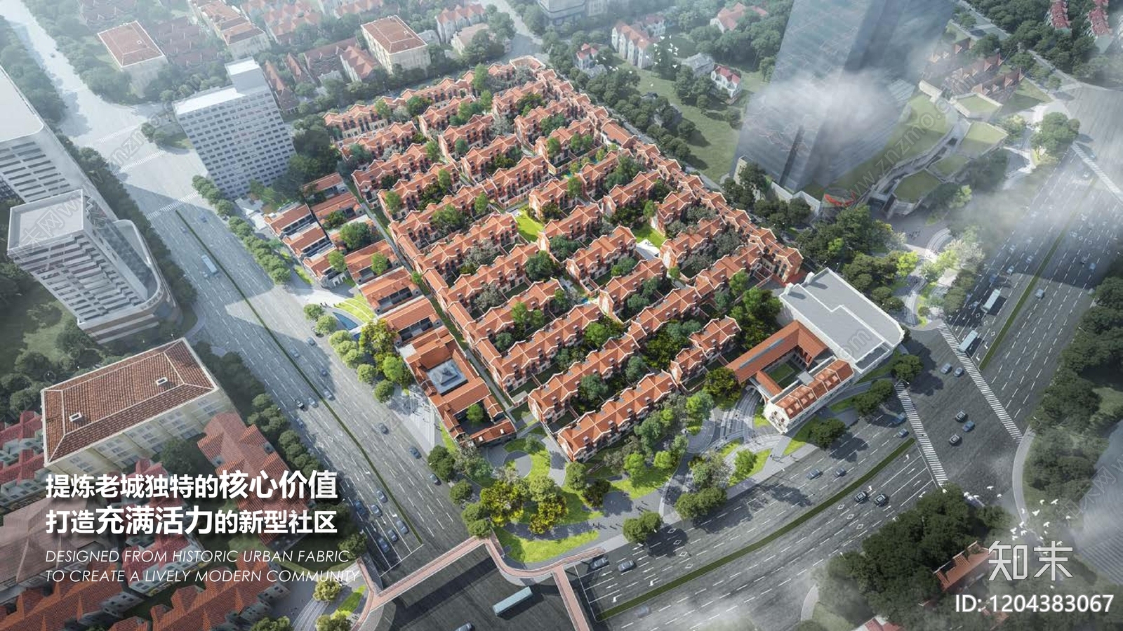新中式小区建筑下载【ID:1204383067】