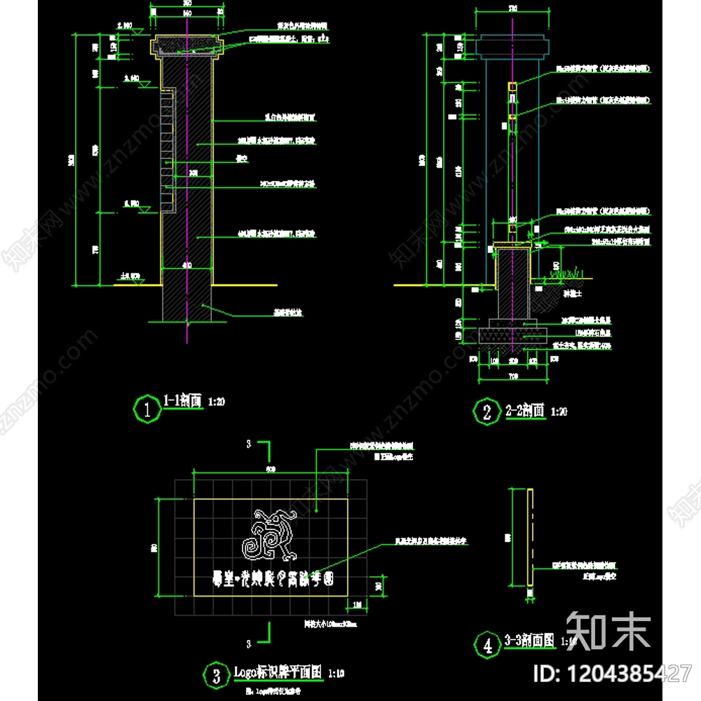 现代中式围墙图库cad施工图下载【ID:1204385427】