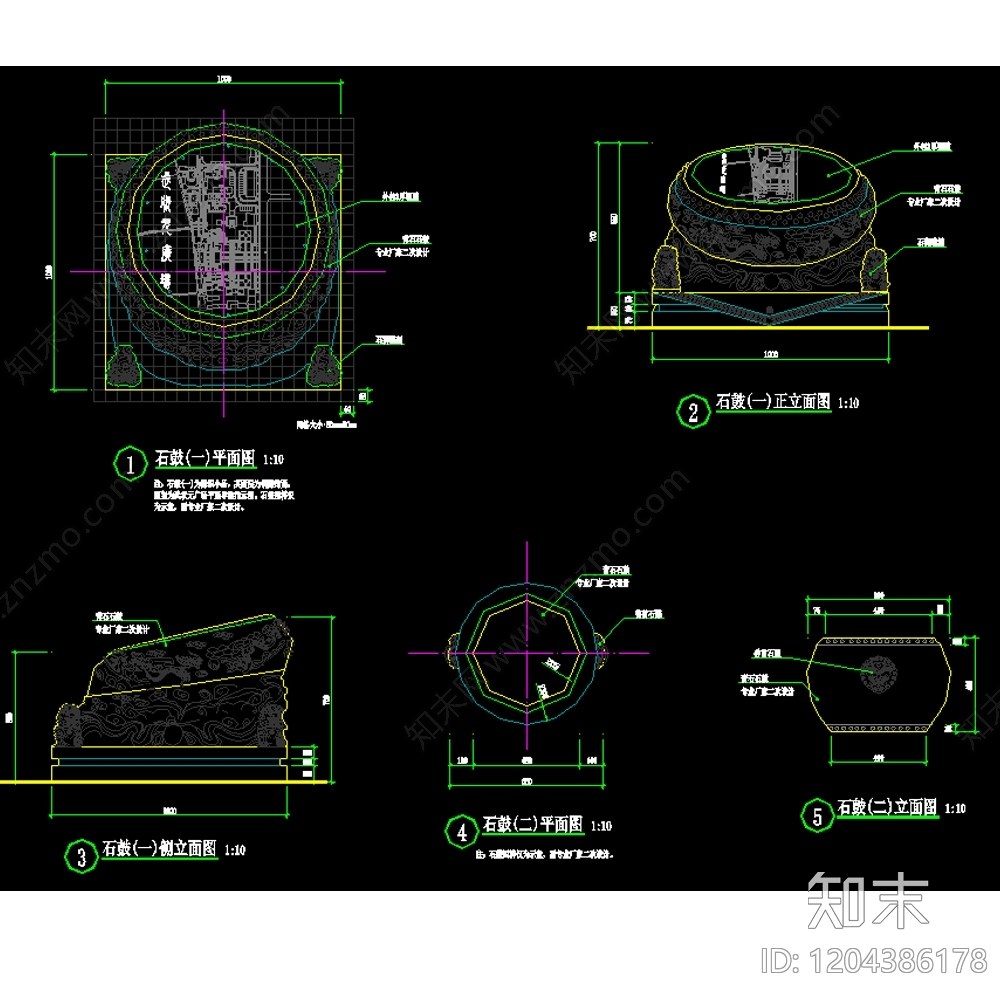 中式景观雕塑图库cad施工图下载【ID:1204386178】