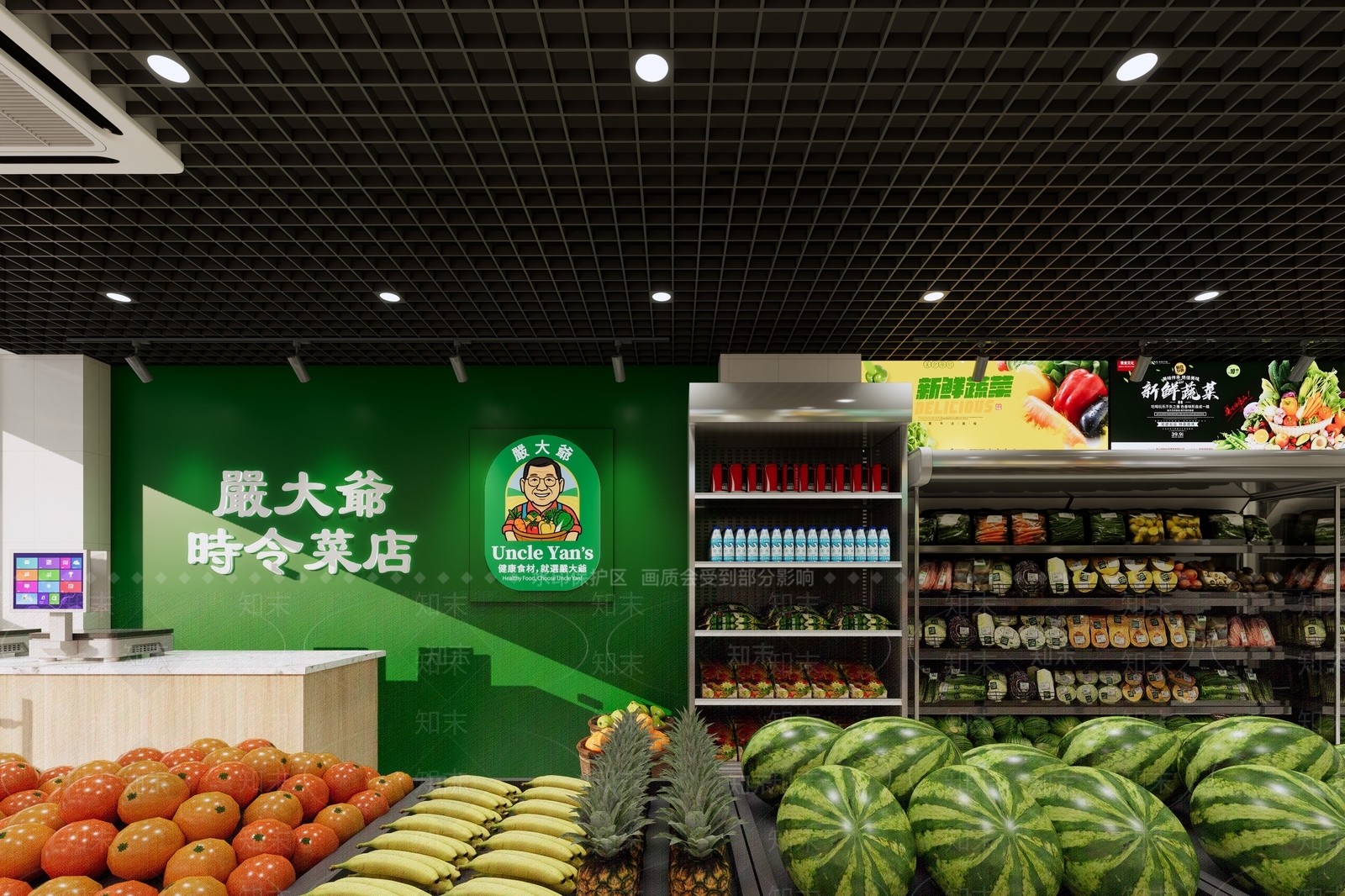 现代极简水果店SU模型下载【ID:1204389964】