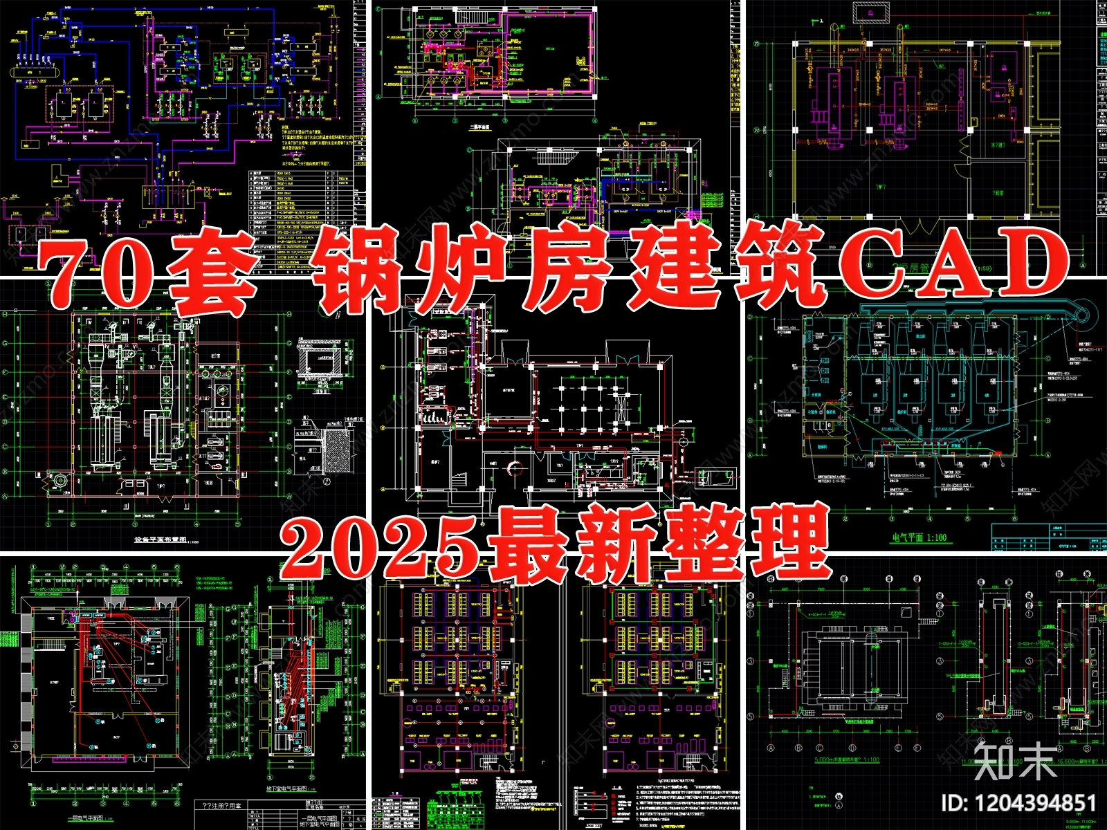 现代建筑CAD图纸