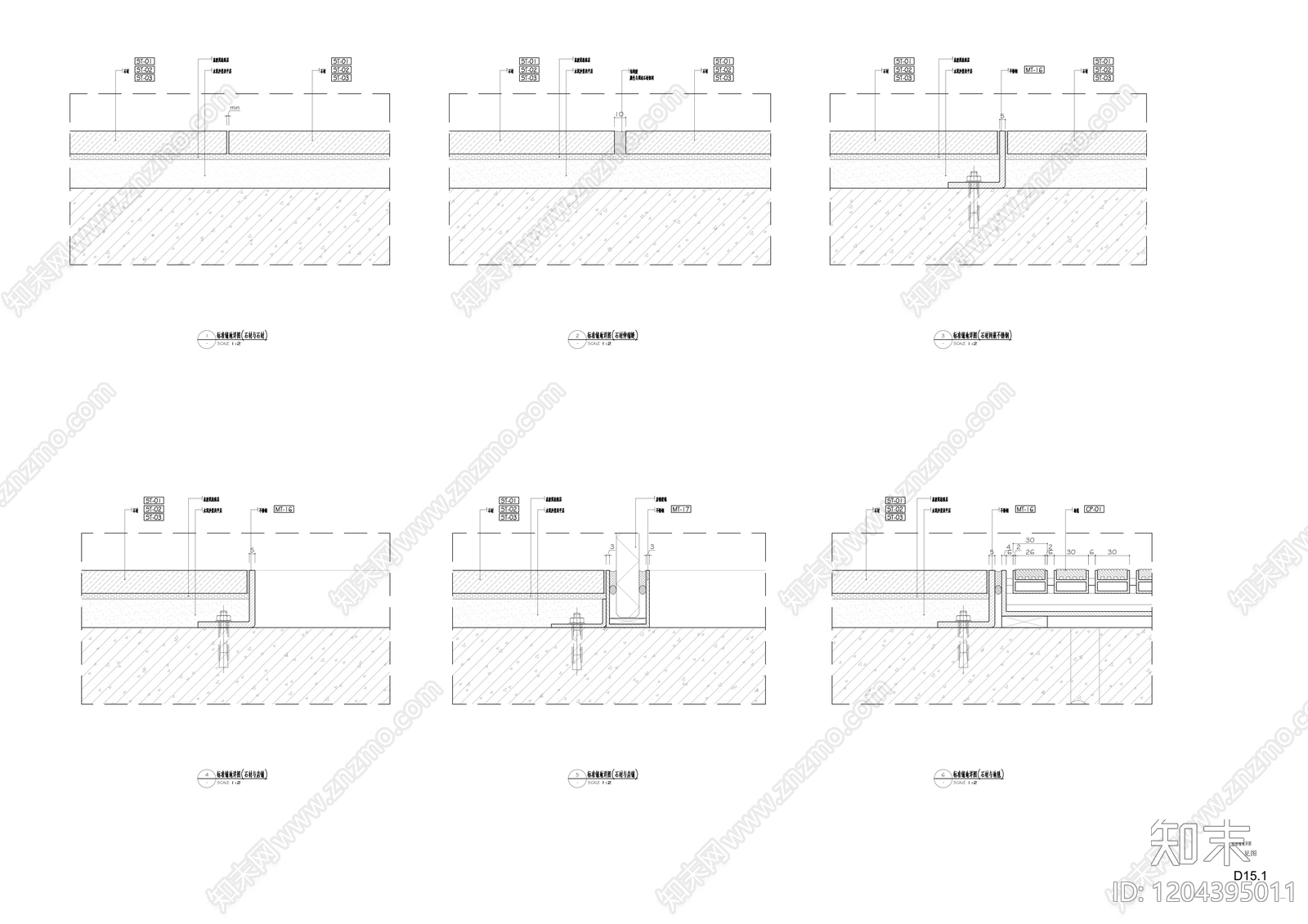 地面综合节点施工图下载【ID:1204395011】