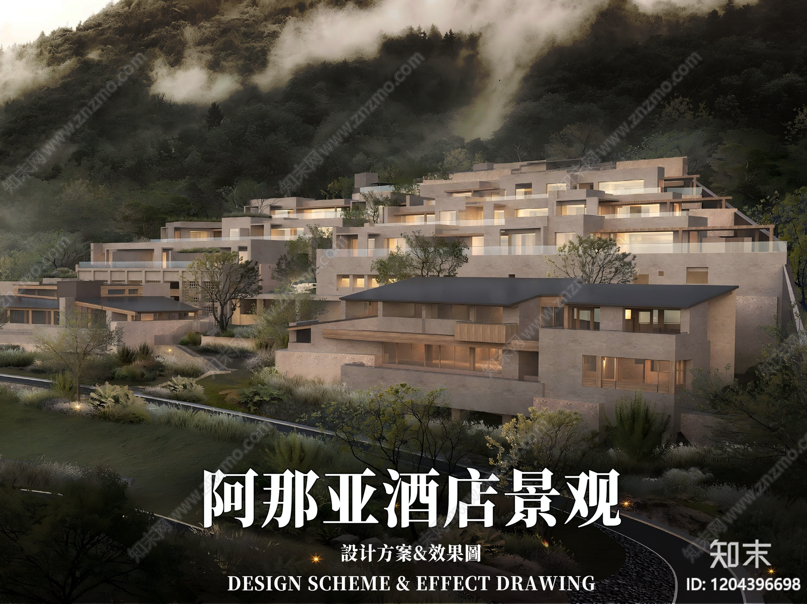 侘寂酒店景观下载【ID:1204396698】