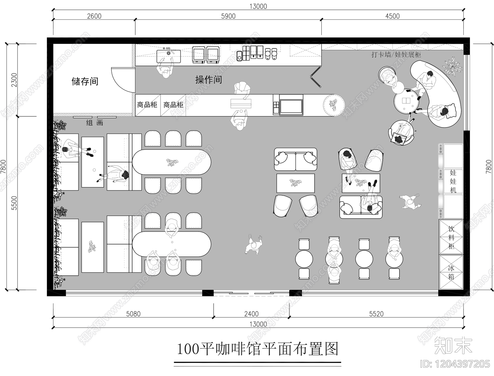 现代咖啡厅施工图下载【ID:1204397205】