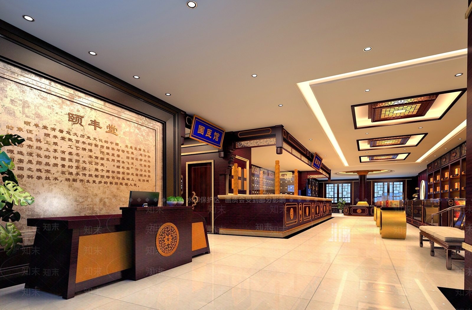 新中式中式药店3D模型下载【ID:1204399760】