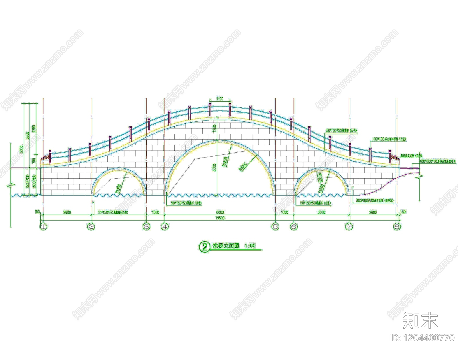 现代中式其他交通建筑施工图下载【ID:1204400770】