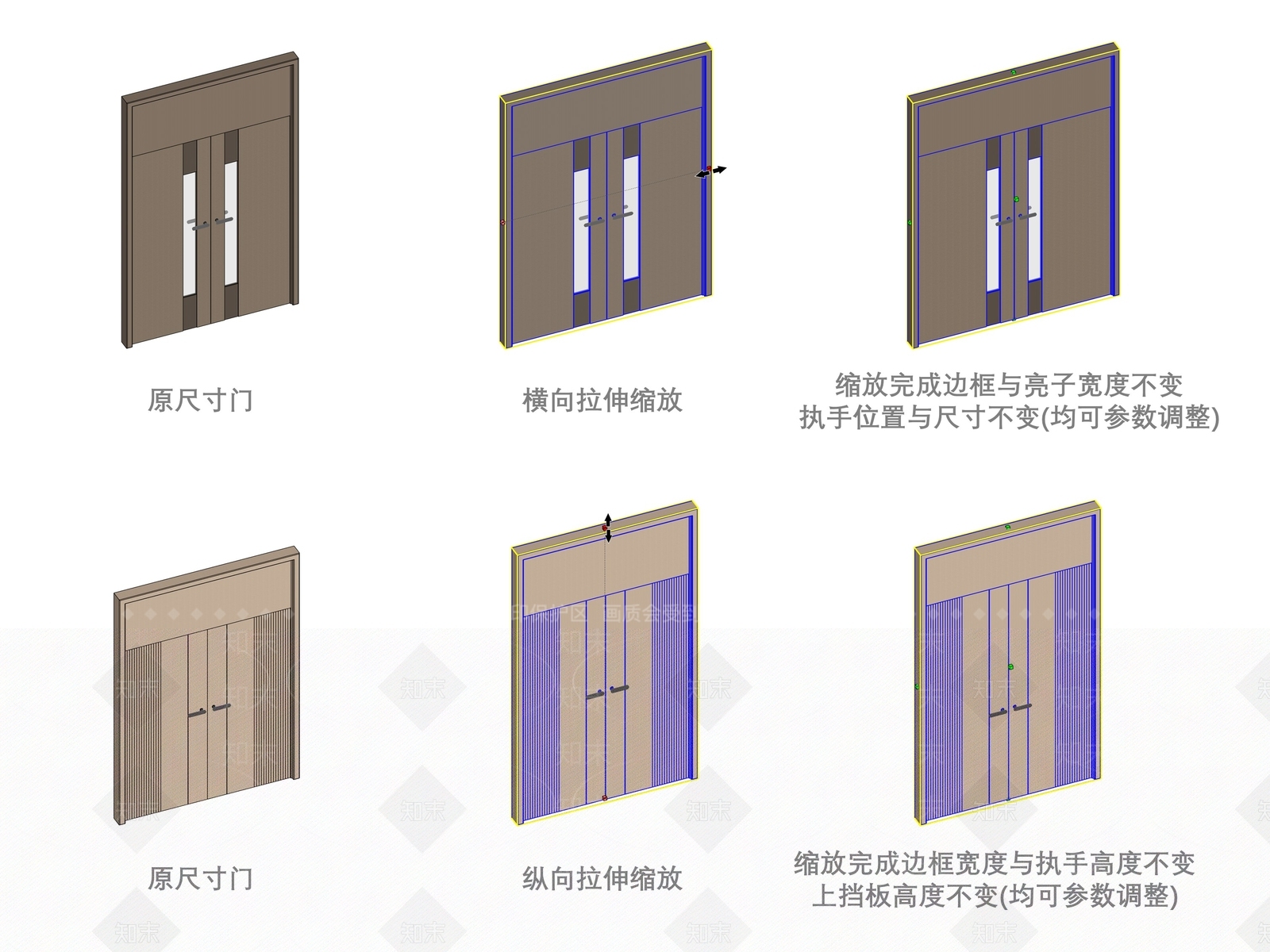 现代简约双开门SU模型下载【ID:1204401720】