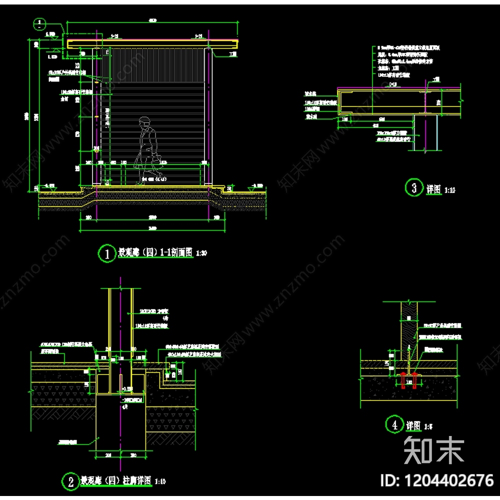 现代亭子图库cad施工图下载【ID:1204402676】
