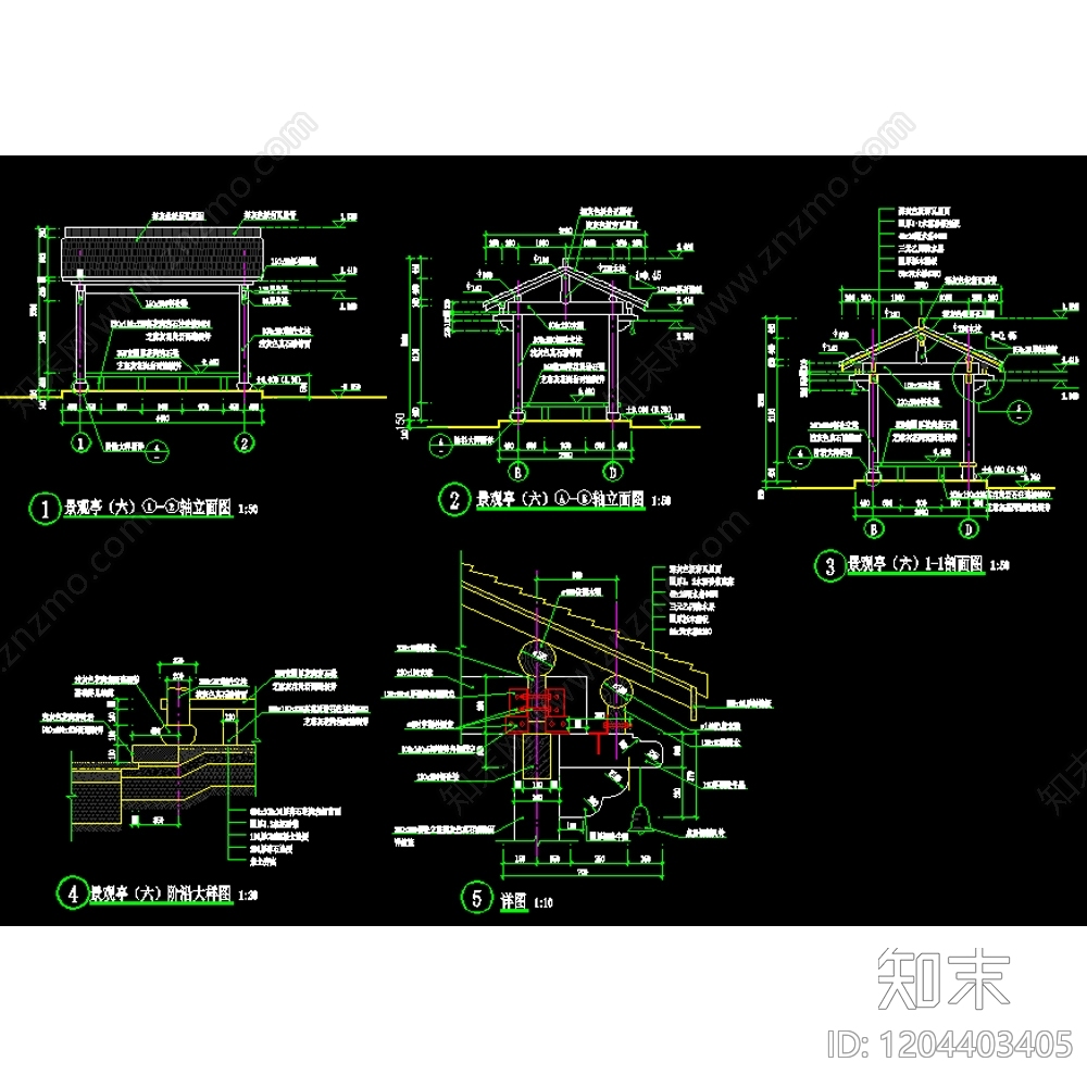 中式亭子图库cad施工图下载【ID:1204403405】